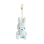 Many a Little MIFFY keychain cream check
