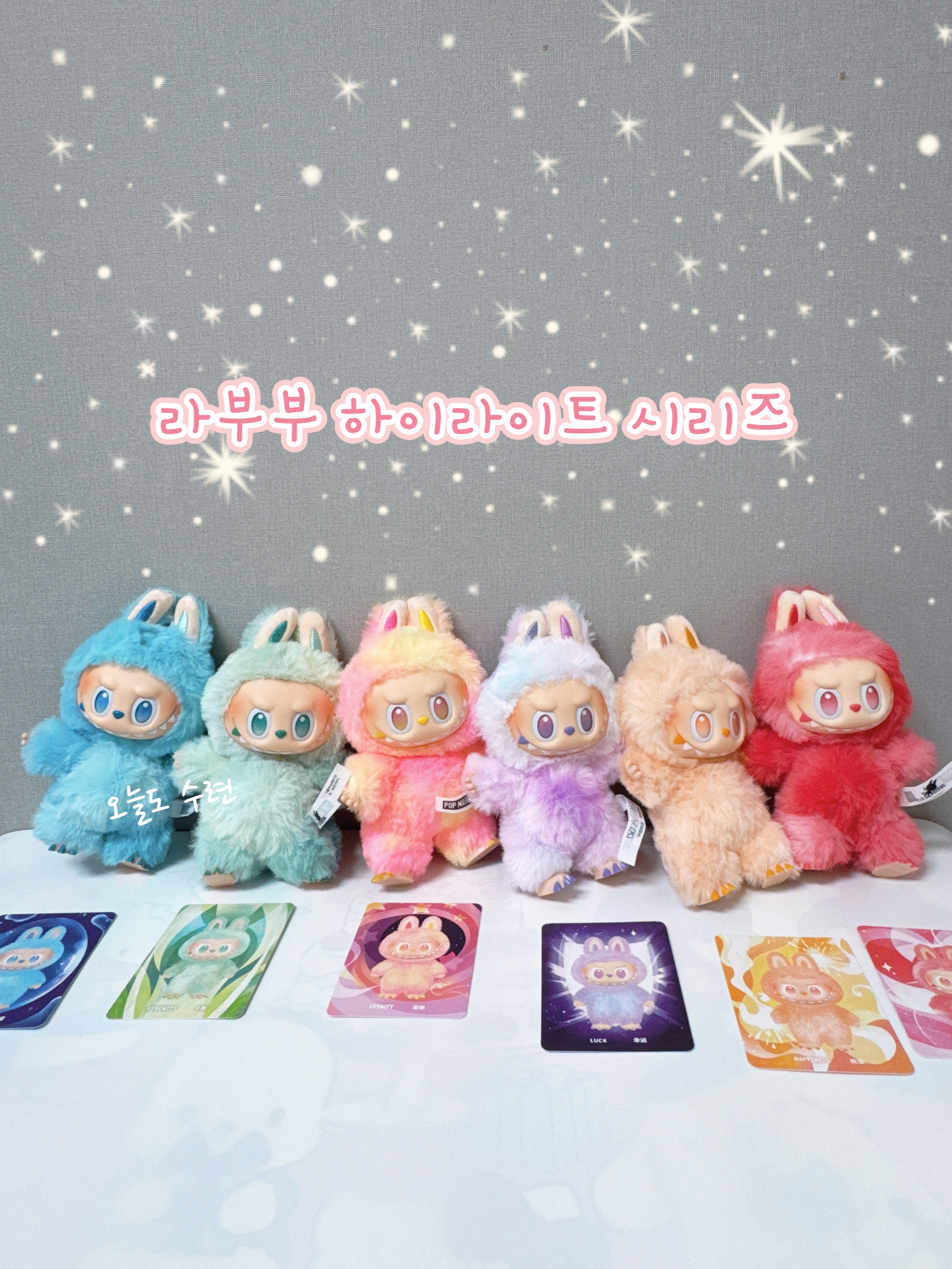 Pop Mart Labubu The Monsters Highlight Series Sealed Case (6 Blind Boxes), Pop Mart The Monsters Labubu Tasty Macarons Series Sealed Case (6 Blind Boxes) 착용 스타일 - 2