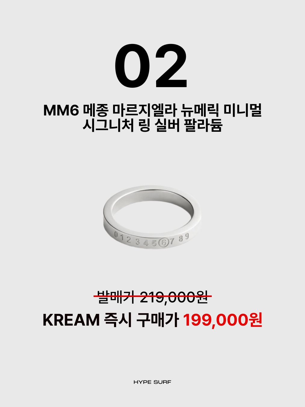 Cartier Juste un Clou Bracelet Small White Gold, Cartier Love Bracelet Small Paved White Gold Diamonds 착용 스타일 - 3