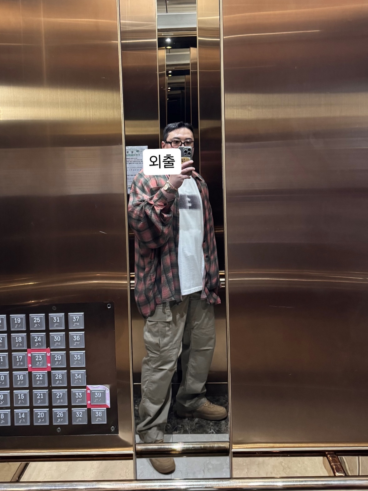 Our Legacy Borrowed Shirt Big Lumbercheck Print, Nike x Supreme Air Force 1 Low Flax 착용 스타일 - 1