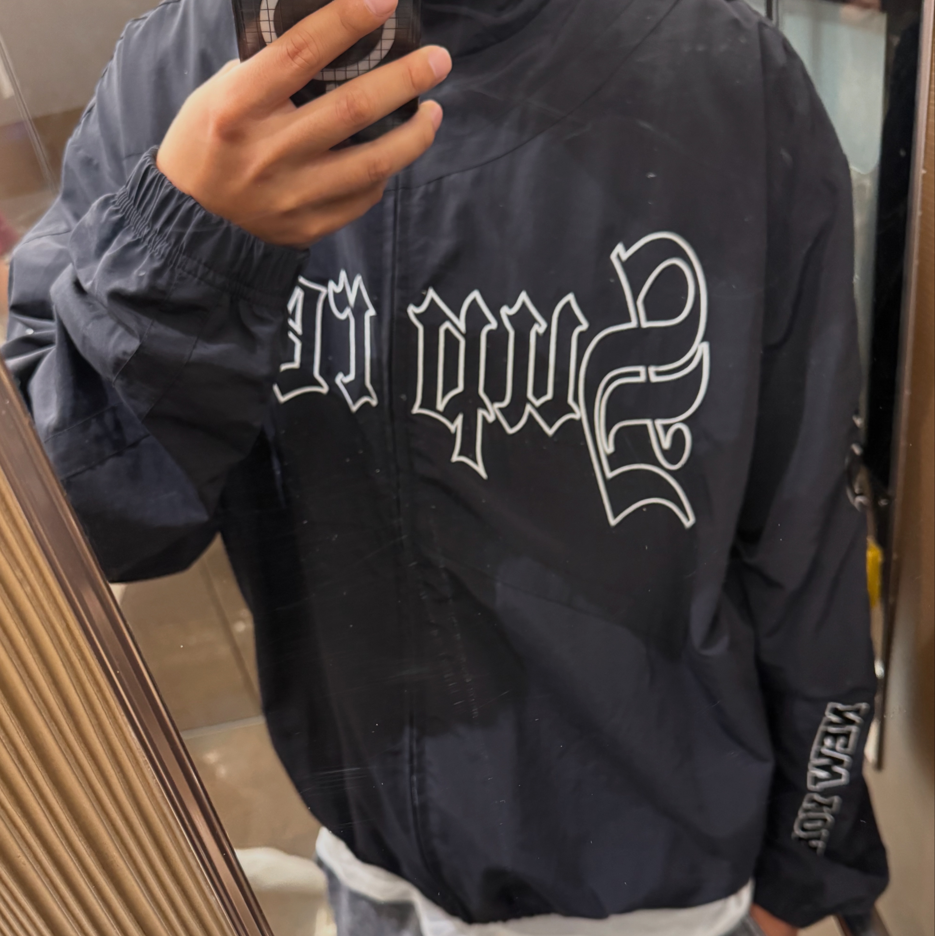 Supreme Old English Track Jacket Black - 25SS 착용 스타일