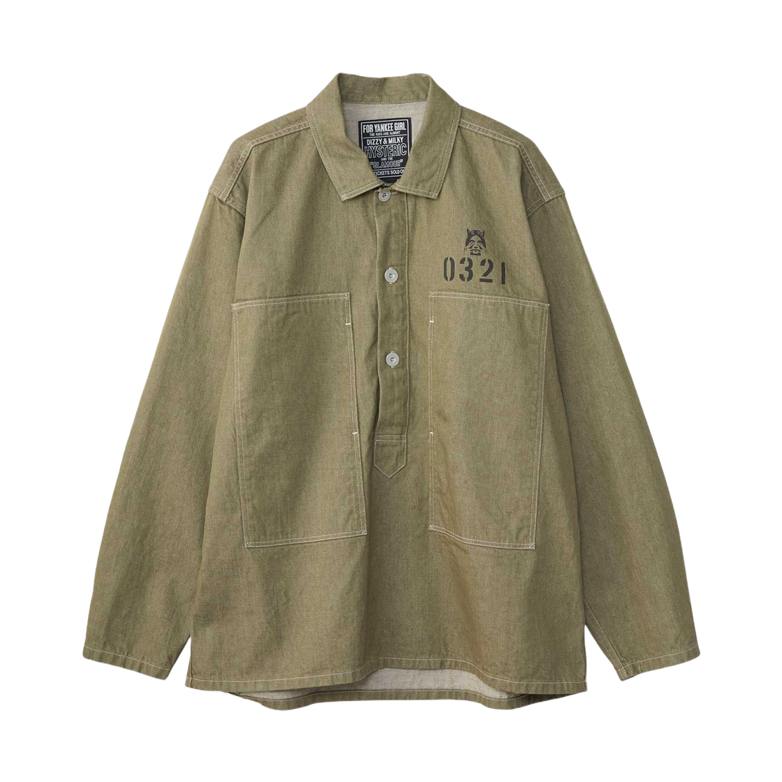 히스테릭 글래머 히스테릭 0321 데님 풀오버 셔츠 그린(Hysteric Glamour Hysteric 0321 Denim Pullover Shirt Green) - 1