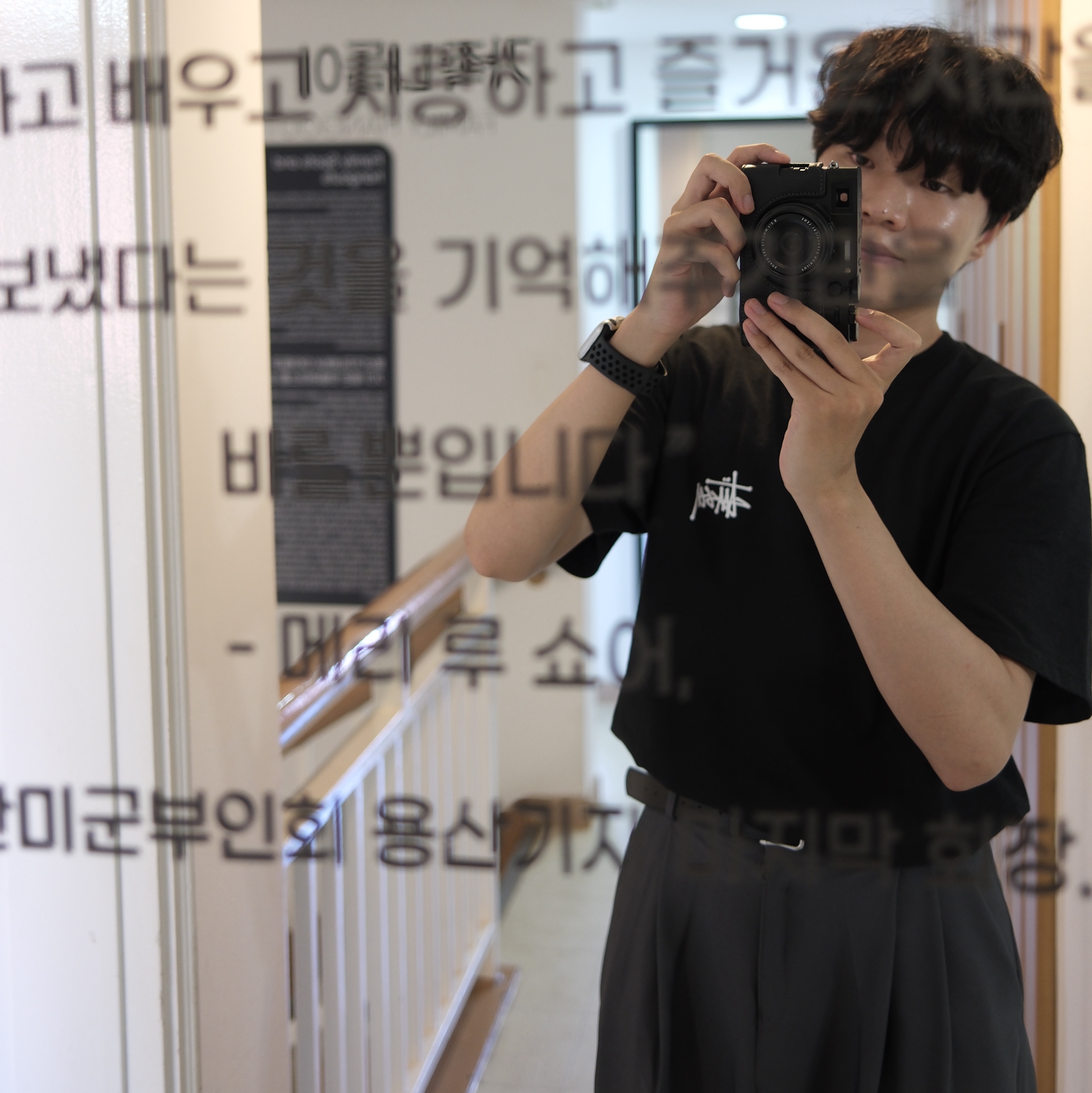 Fujifilm X100VI Black (Korean Ver.), Casio G-Shock x Thisisneverthat DW-5600TINT23-7DF Skeleton 착용 스타일 - 7