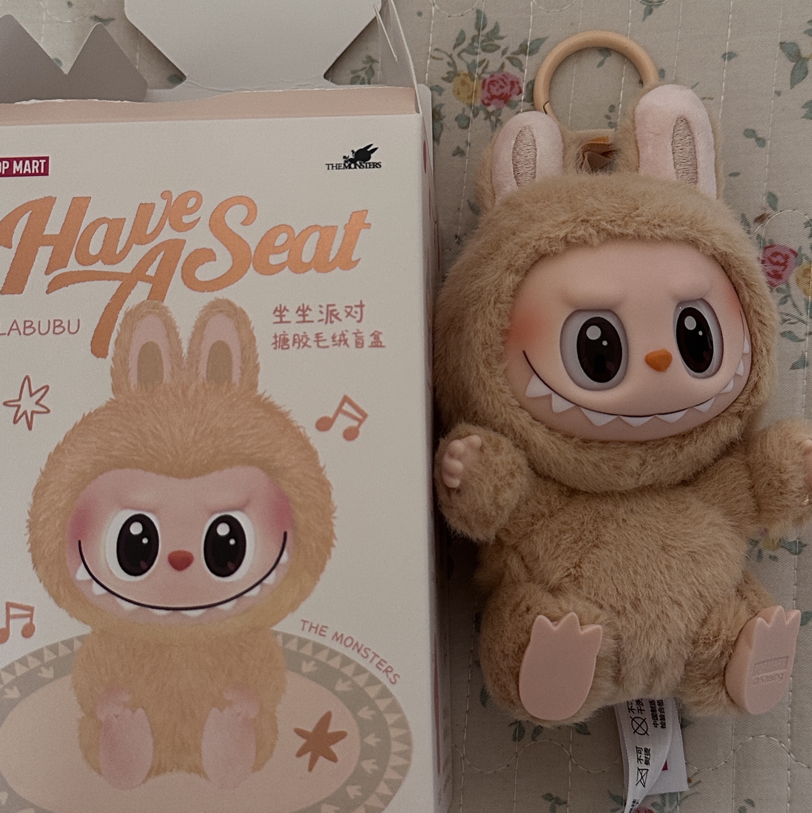 Pop Mart Labubu The Monsters Highlight Series Sealed Case (6 Blind Boxes), Pop Mart Labubu Let's Play Together Doll Series Sealed Case (6 Blind Boxes) 착용 스타일 - 4