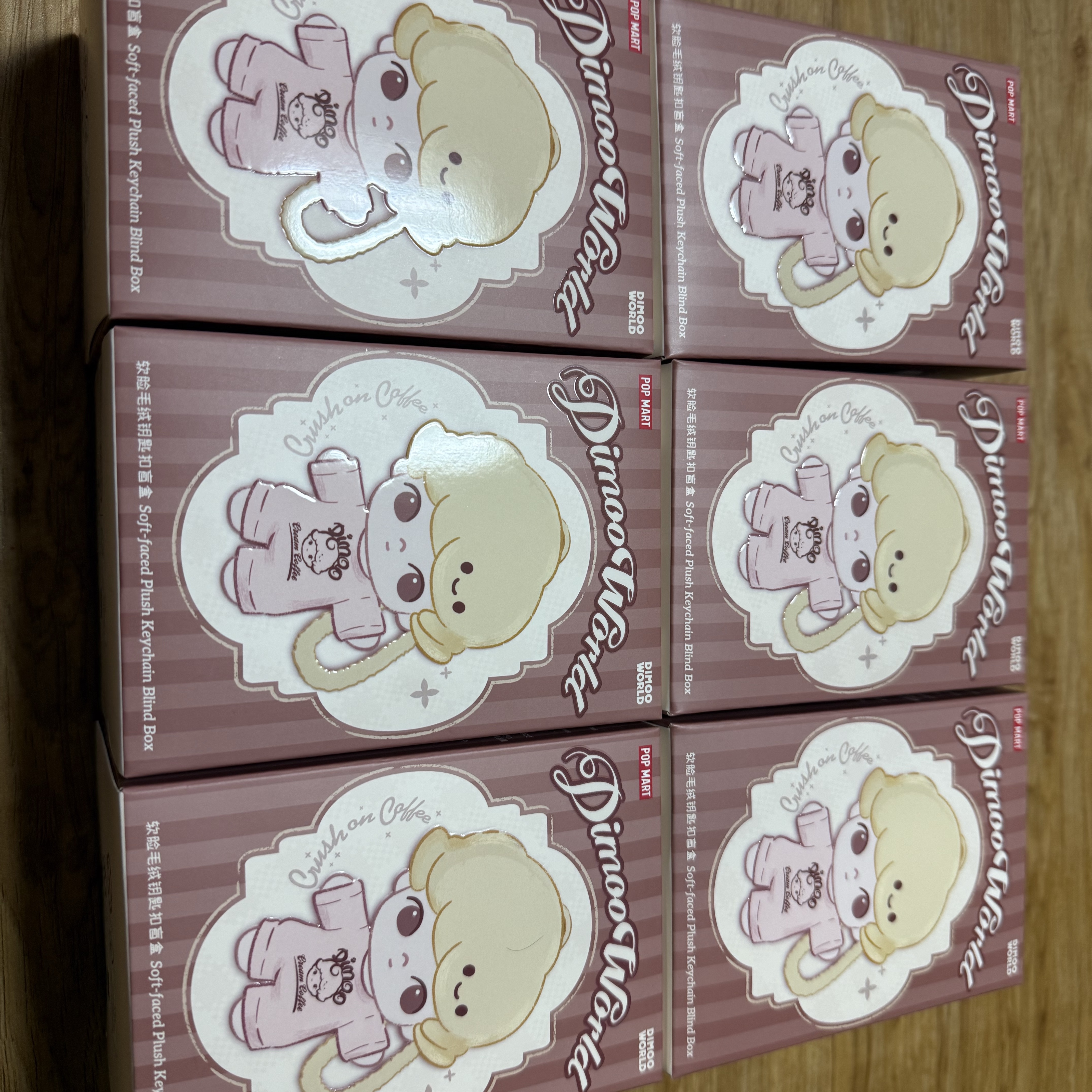 Pop Mart Dimoo Crush On Coffee Series Soft Faced Plush Keychain Sealed Case (6 Blind Boxes) 착용 스타일 - 2
