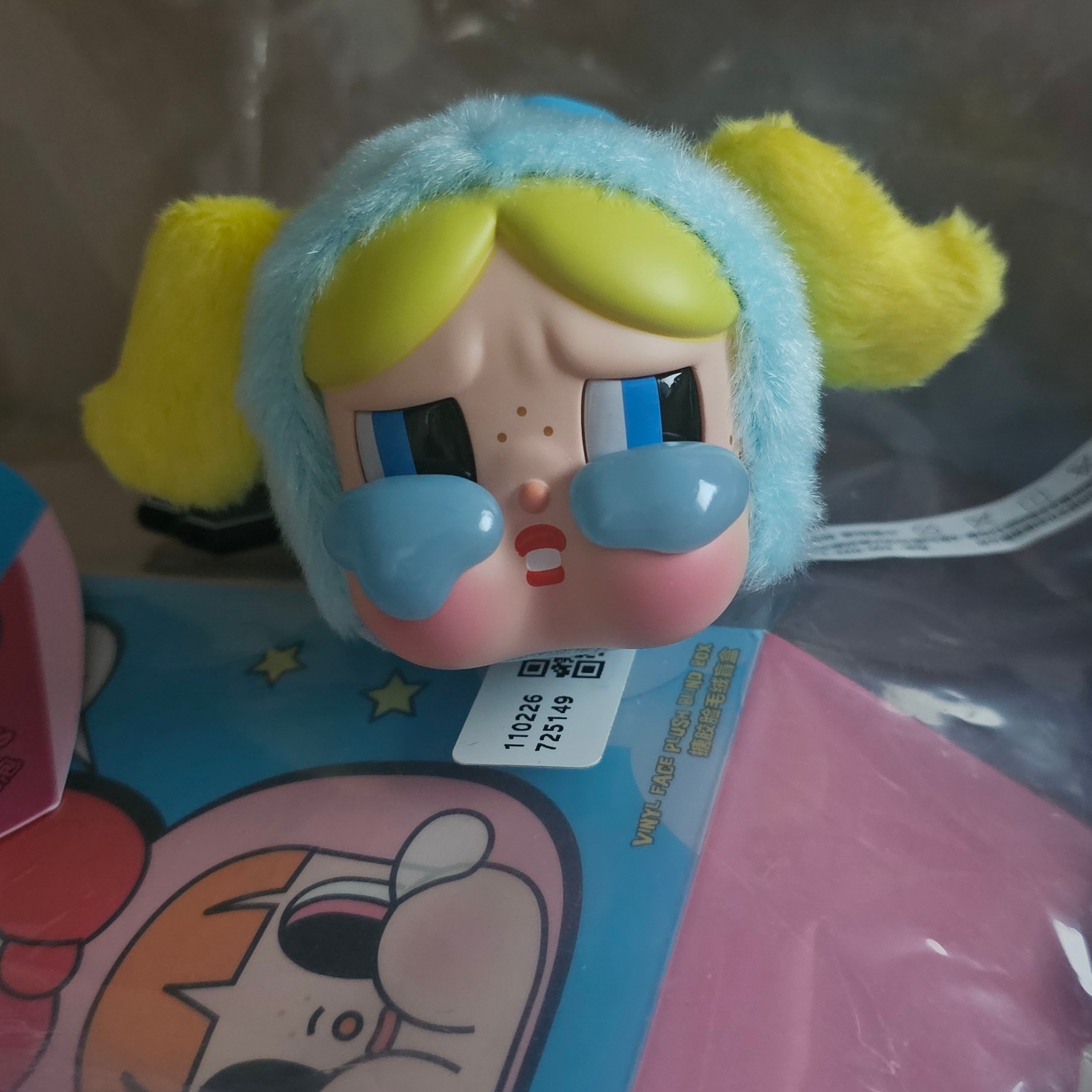 Pop Mart Crybaby x Powerpuff Girls Series Keyring Bubbles (Opened Case) 착용 스타일 - 1