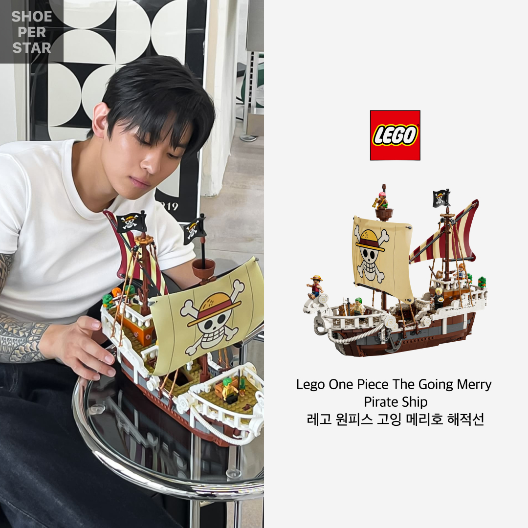 ShoePerStar님의 스타일 - 2