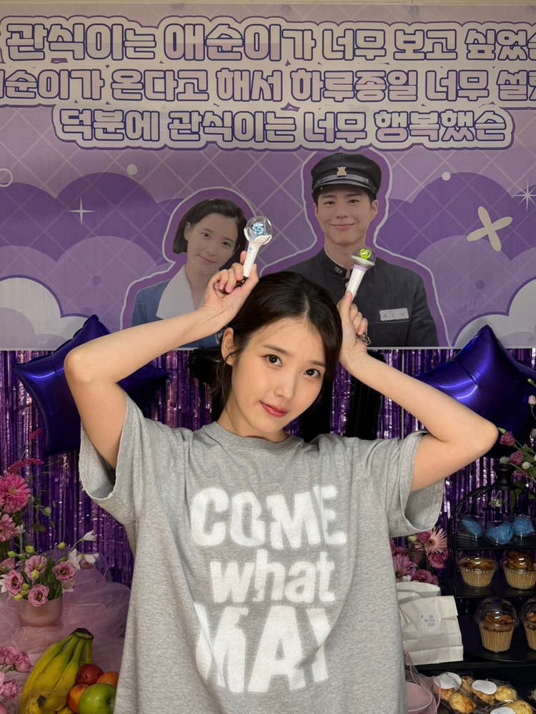 관심 유저 프로필 이미지