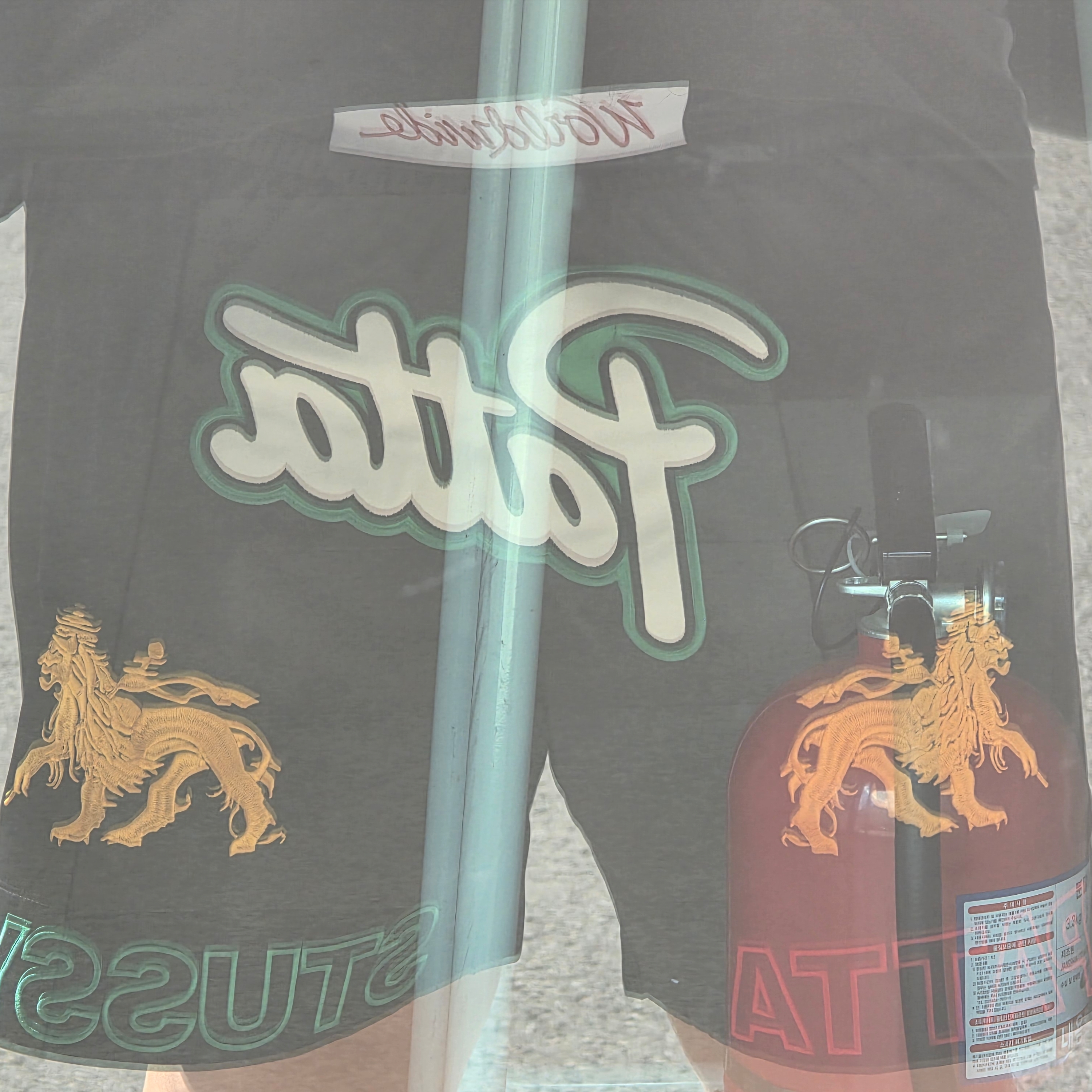 Stussy x Patta Boxing Short Black 착용 스타일