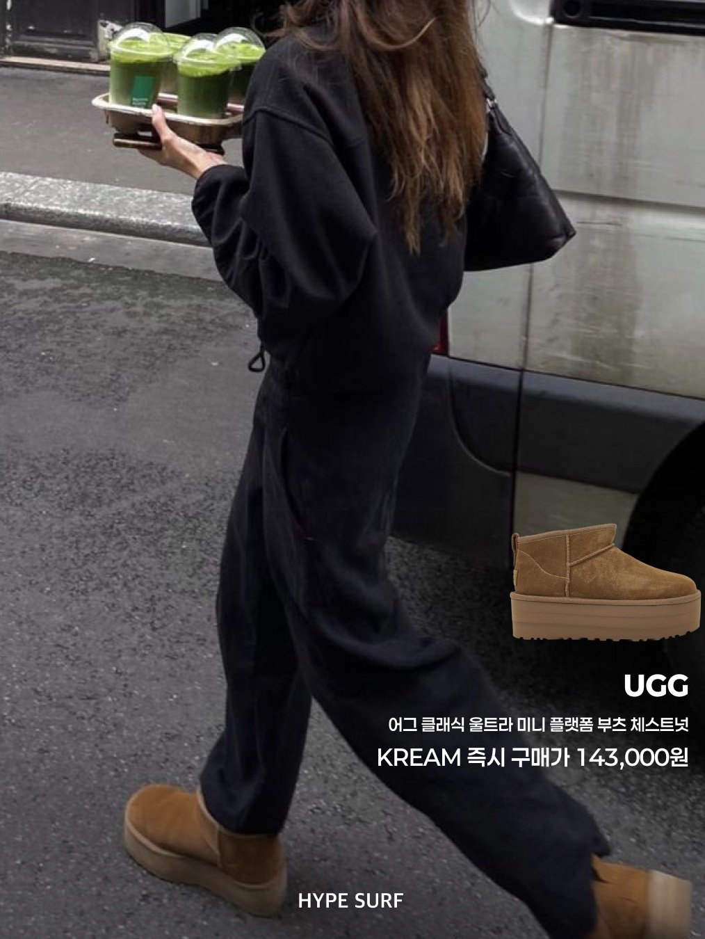 Praying God's Favorite Hat Swipe Camo, [20% 적립] Polo Ralph Lauren Children Luna New Year Polo Bear Sweater Red - 25SS 착용 스타일 - 6