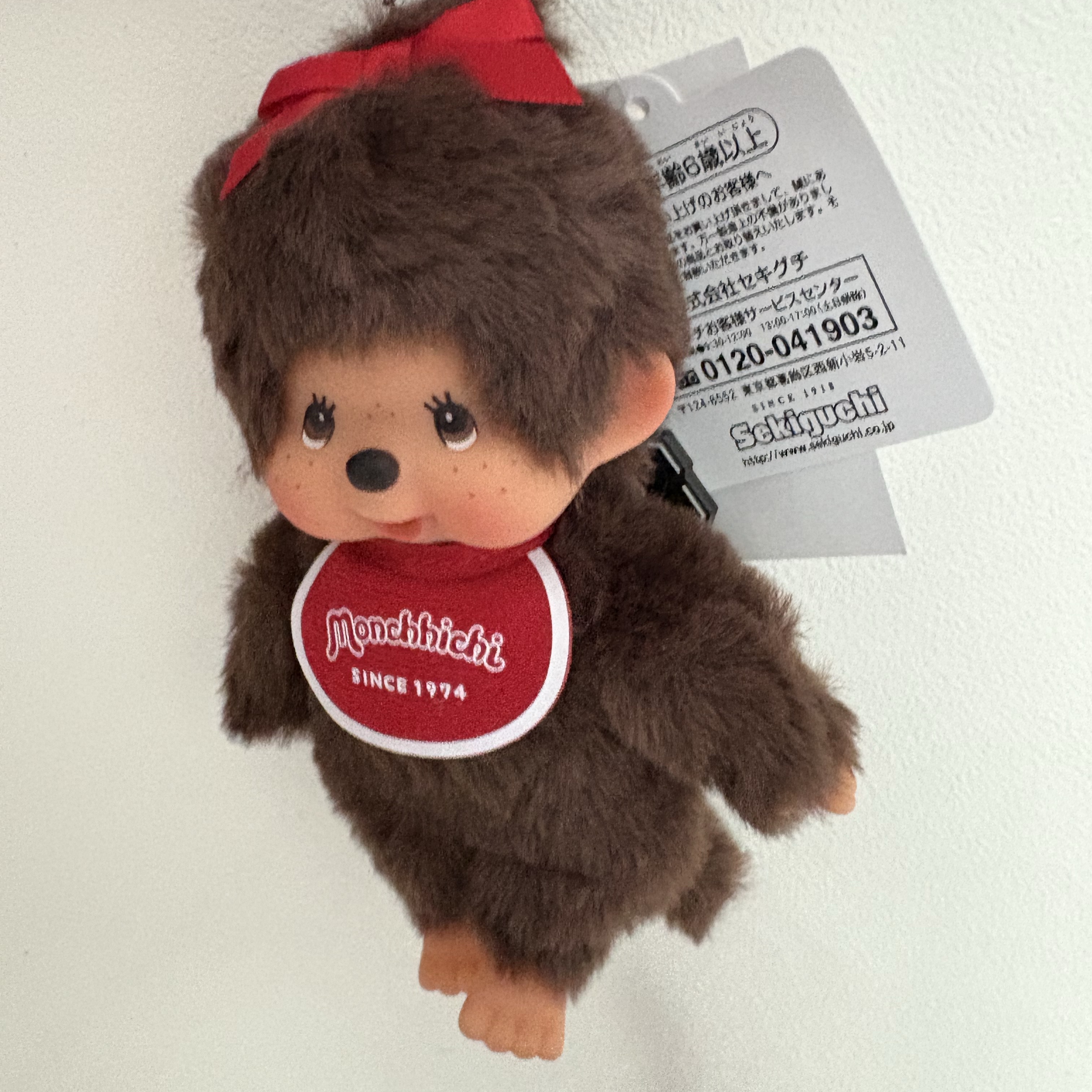 Monchhichi SS Girl Key Chain Brown 착용 스타일 - 2