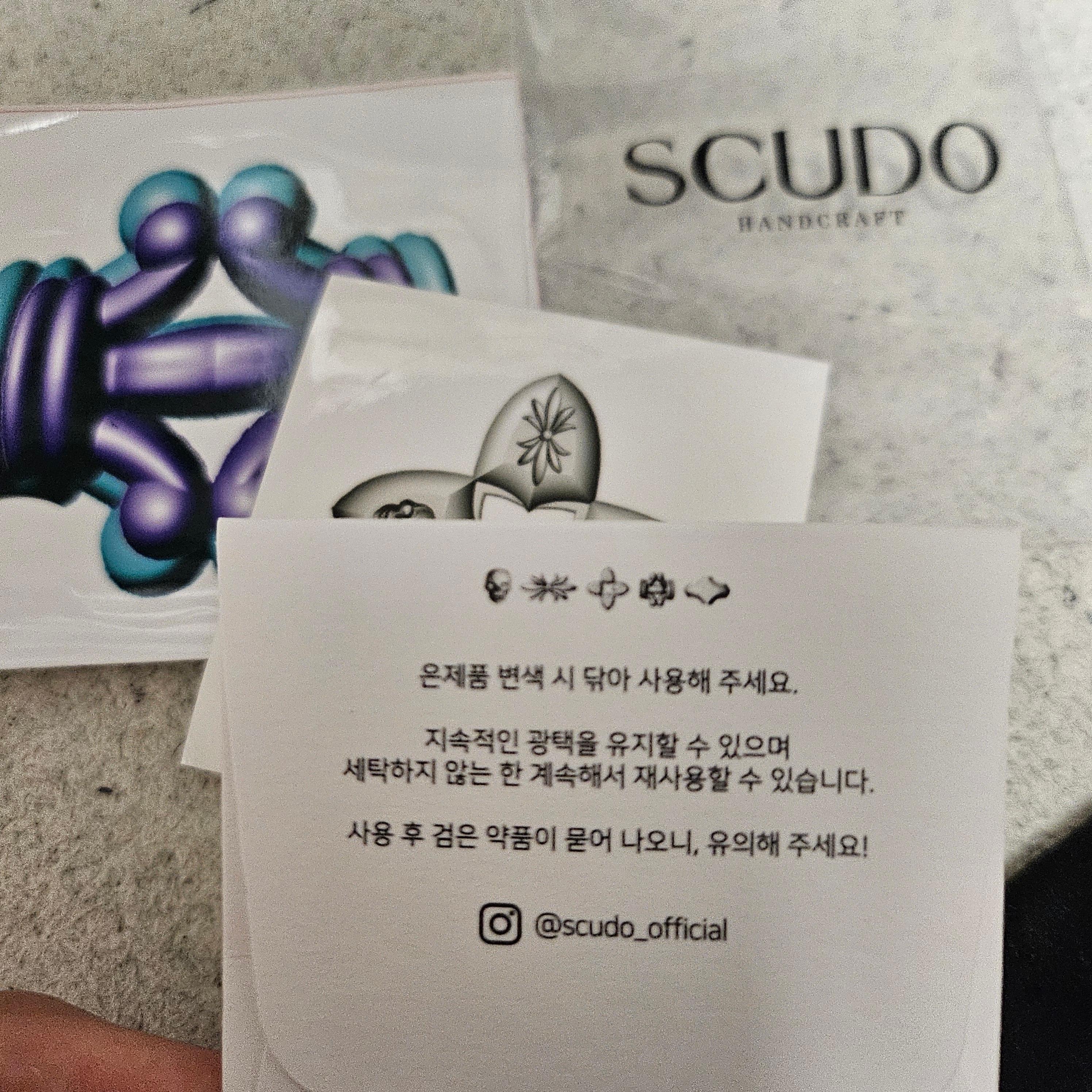 [KREAM 단독] Scudo Shell Black Pearl Beads Bracelet 착용 스타일 - 3