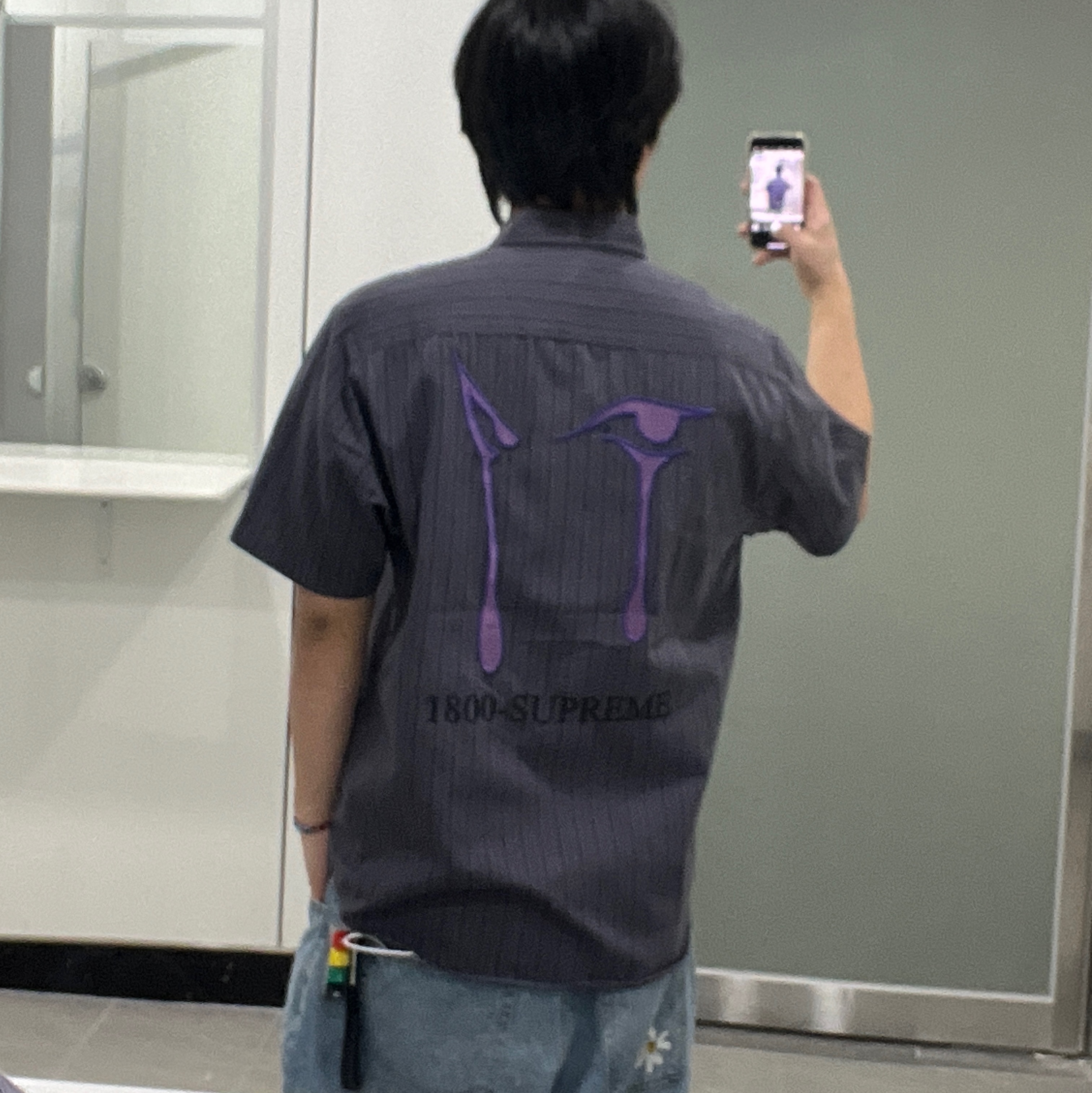 Supreme AOI Eyes S/S Work Shirt Stripe - 24FW 착용 스타일