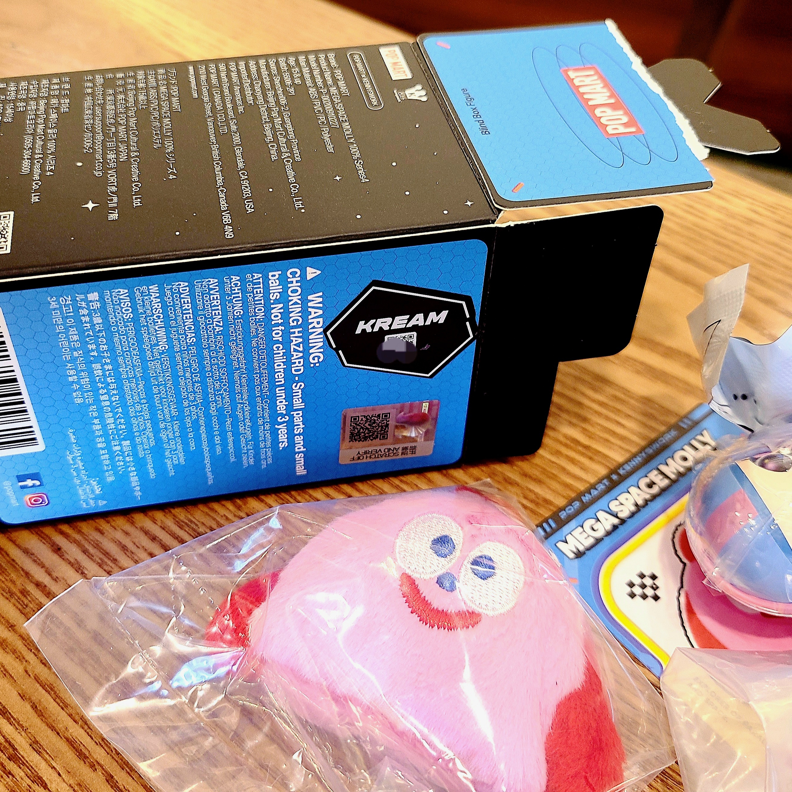 Pop Mart Mega Space Molly 100% Series4 Sealed Case (9 Blind Boxes), Pop Mart Mega Space Molly 100% Series4 Jon Burgerman (Opened Case) 착용 스타일 - 3