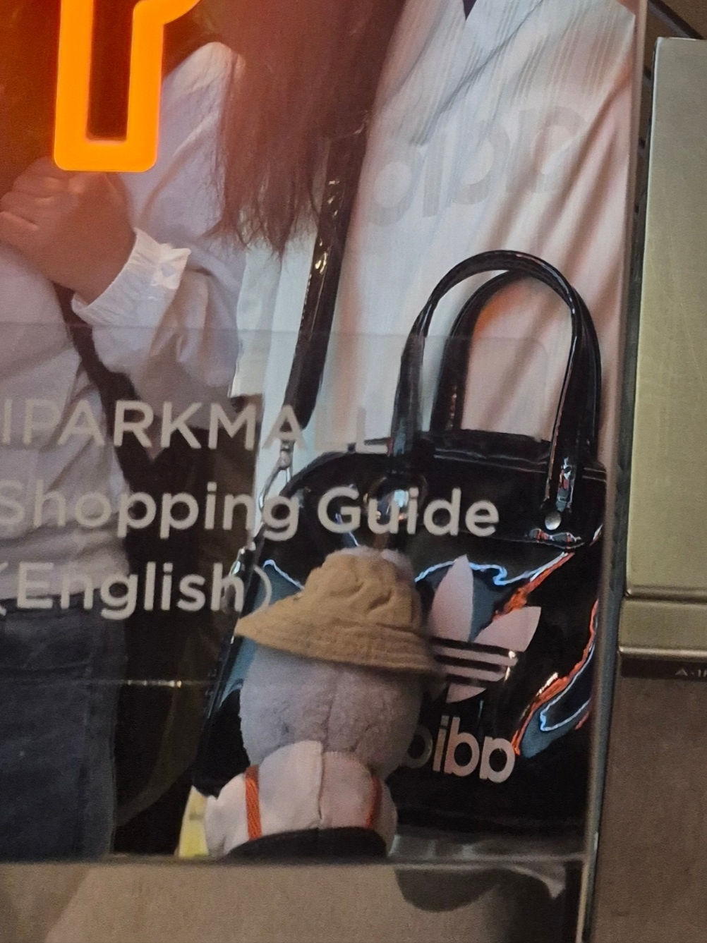 Adidas Collared Goalie Top Cream White - KR Sizing, Pop Mart Fall In Wild Labubu Series Toy Keyring 착용 스타일