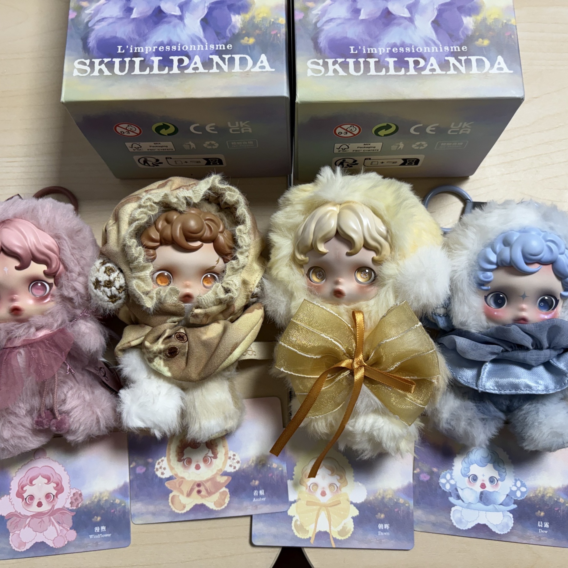 Pop Mart Skullpanda L’Impressionnisme Series Plush Doll (9 Blind Boxes) 착용 스타일 - 2