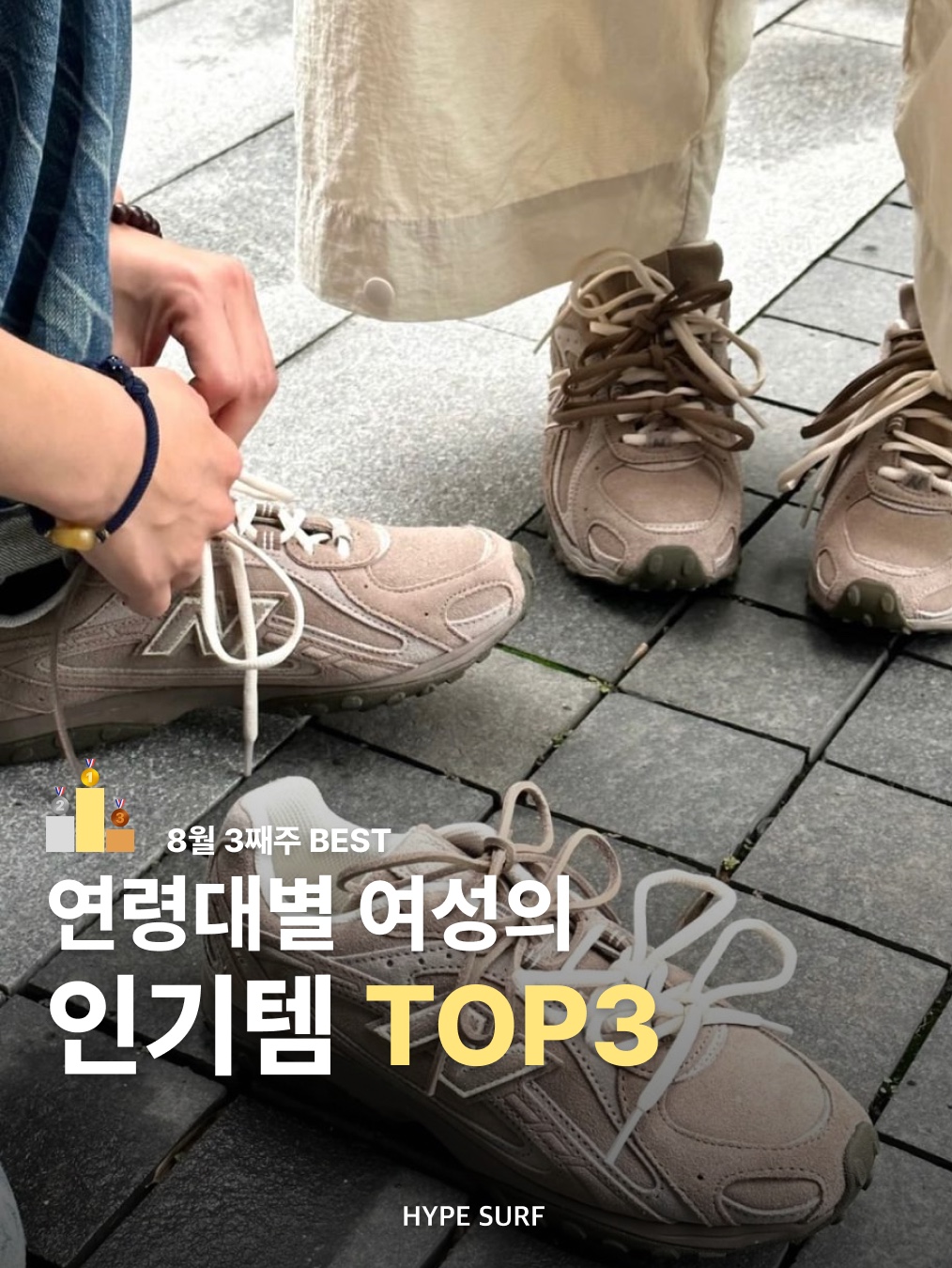 Adidas Adilette Clog Black White, Pop Mart Labubu The Monsters Highlight Series Sealed Case (1 Blind Box) 착용 스타일 - 1