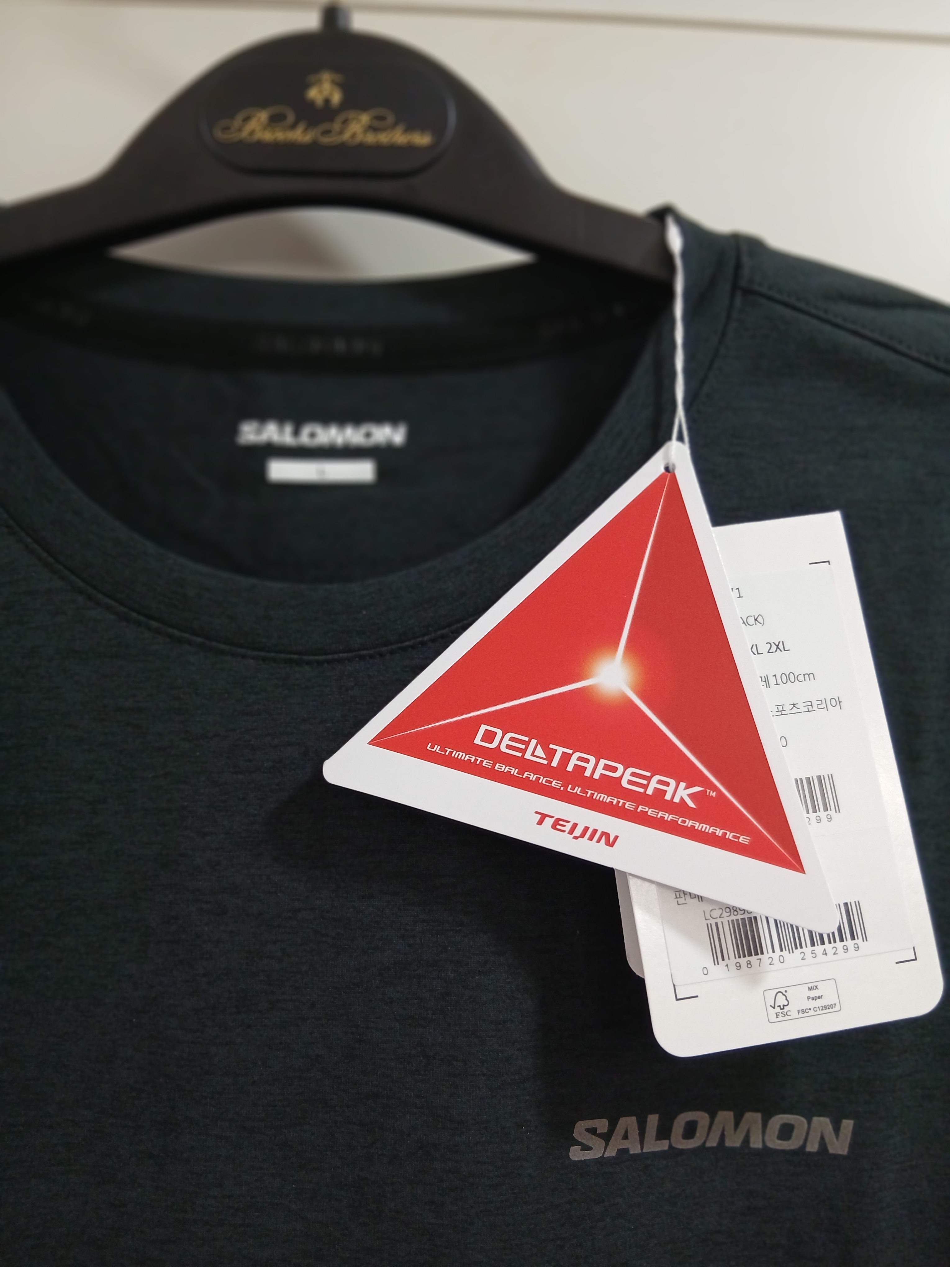 maximalist &amp; omnivore님의 스타일 - 7