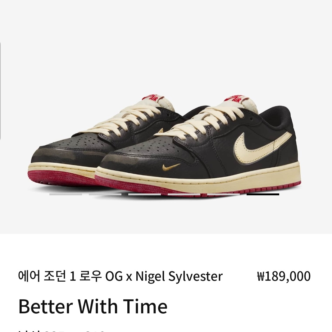 Jordan 1 x Nigel Sylvester Retro Low OG Better With Time 착용 스타일