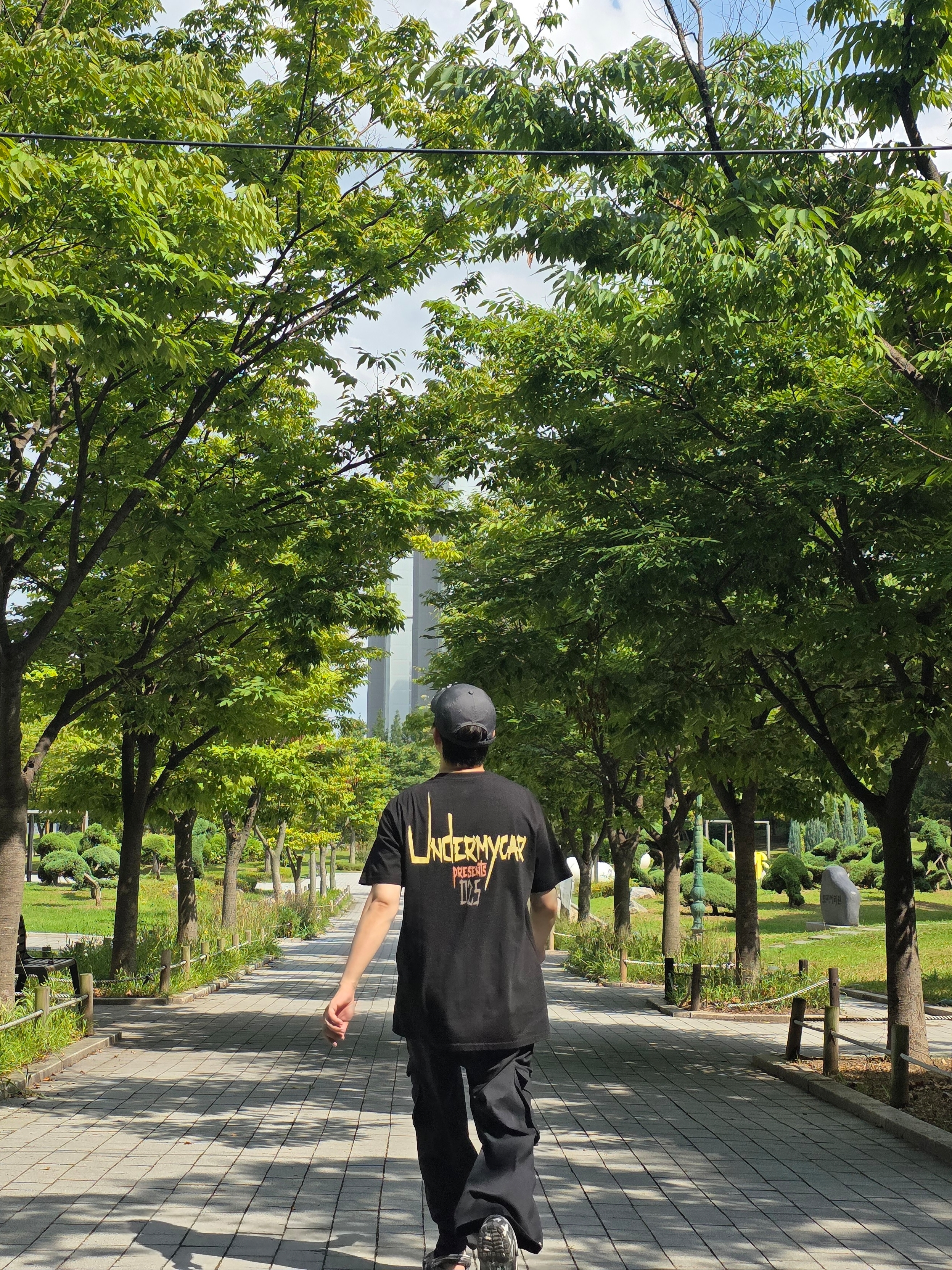 석님의 스타일