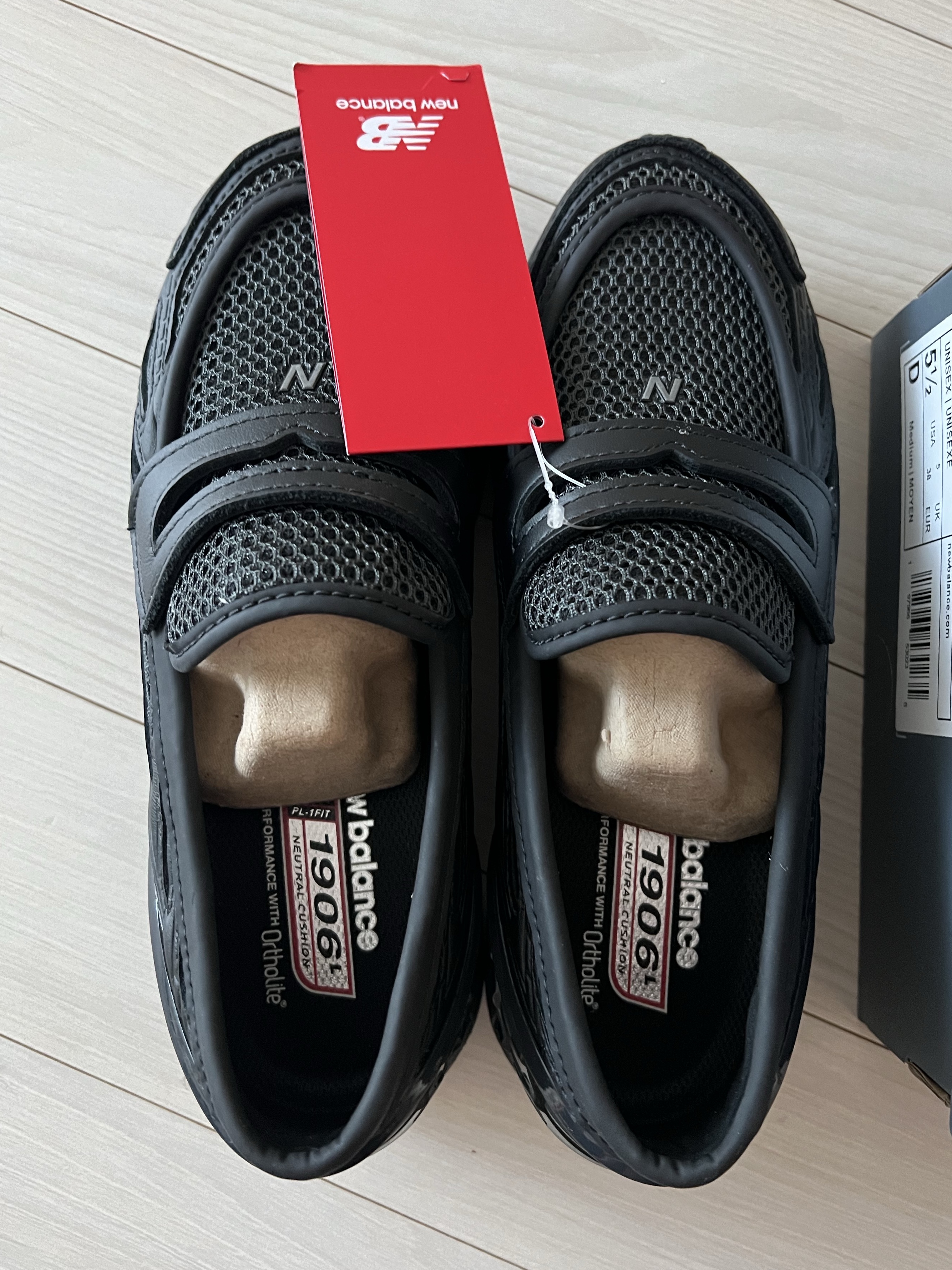 New Balance 1906L Black Top Phantom 착용 스타일 - 1