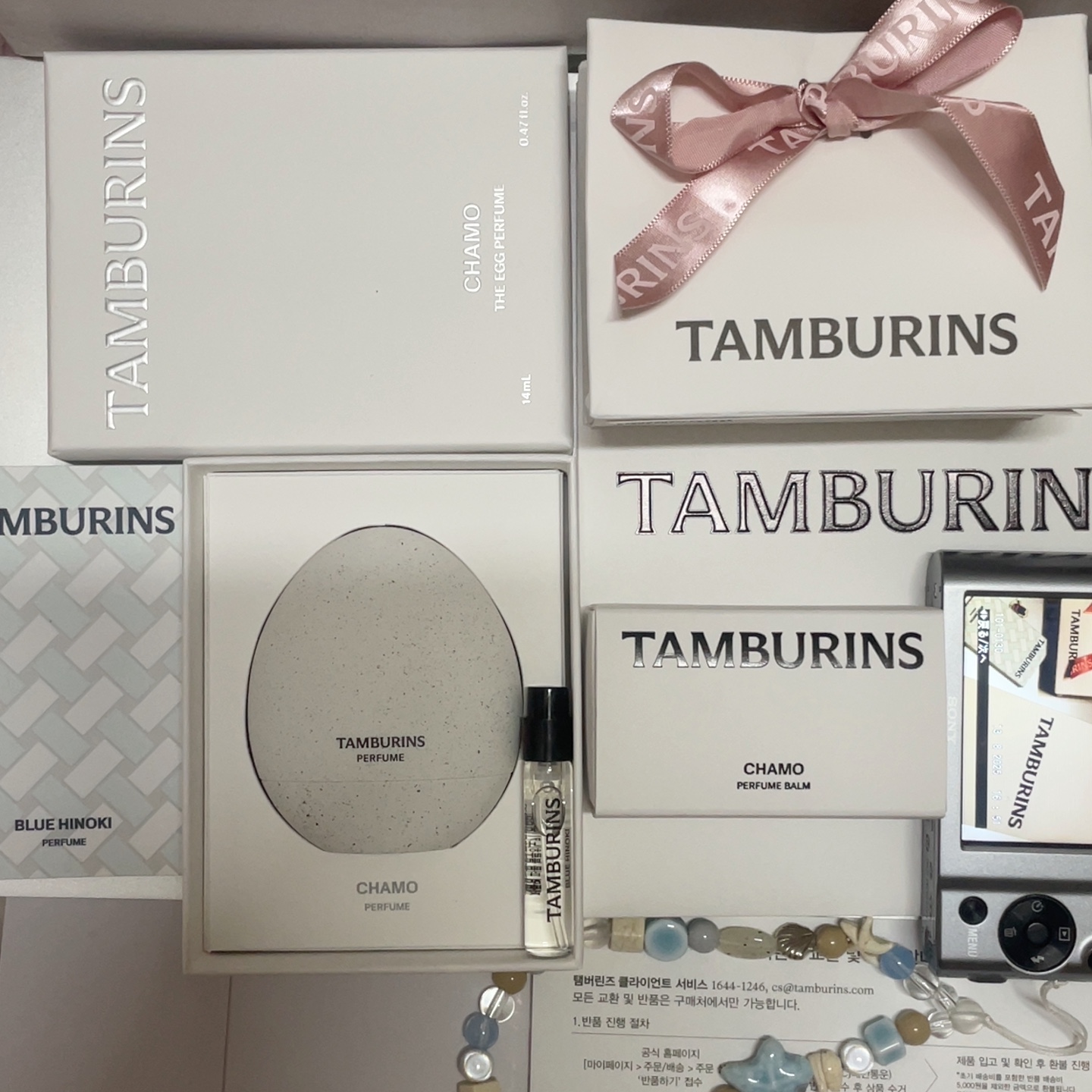 Tamburins Egg Perfume Chamo 14ml 착용 스타일