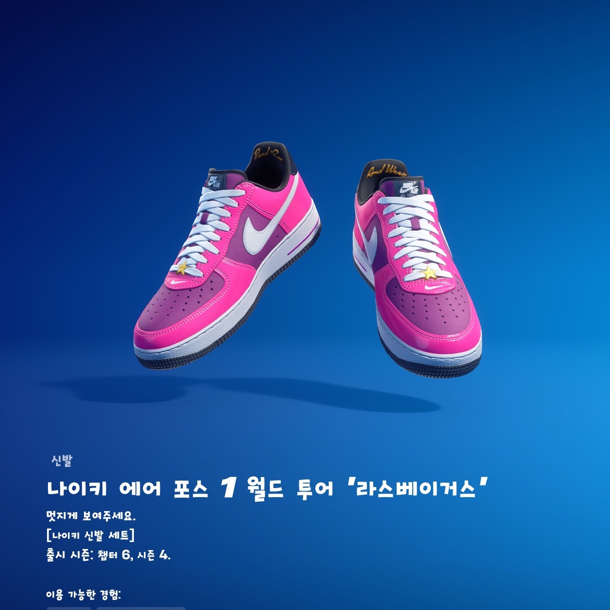 dskent93님의 스타일 - 2