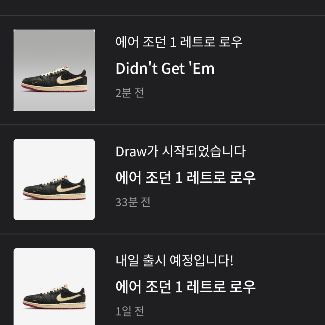 Jordan 1 x Nigel Sylvester Retro Low OG Better With Time 착용 스타일