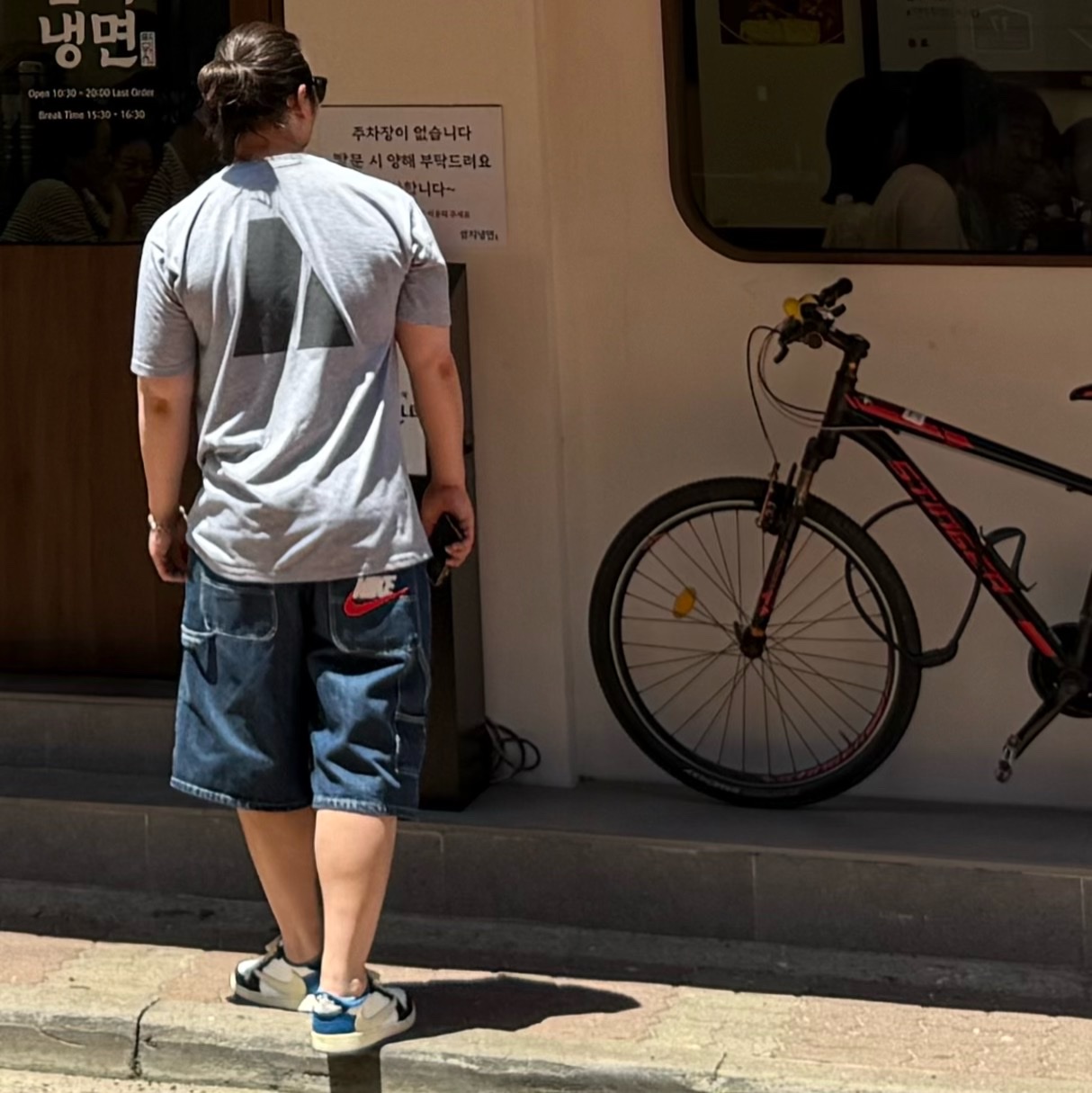Jordan 1 x Travis Scott x Fragment Retro Low OG SP Military Blue, Supreme x Nike Denim Short Indigo - 24SS 착용 스타일 - 2