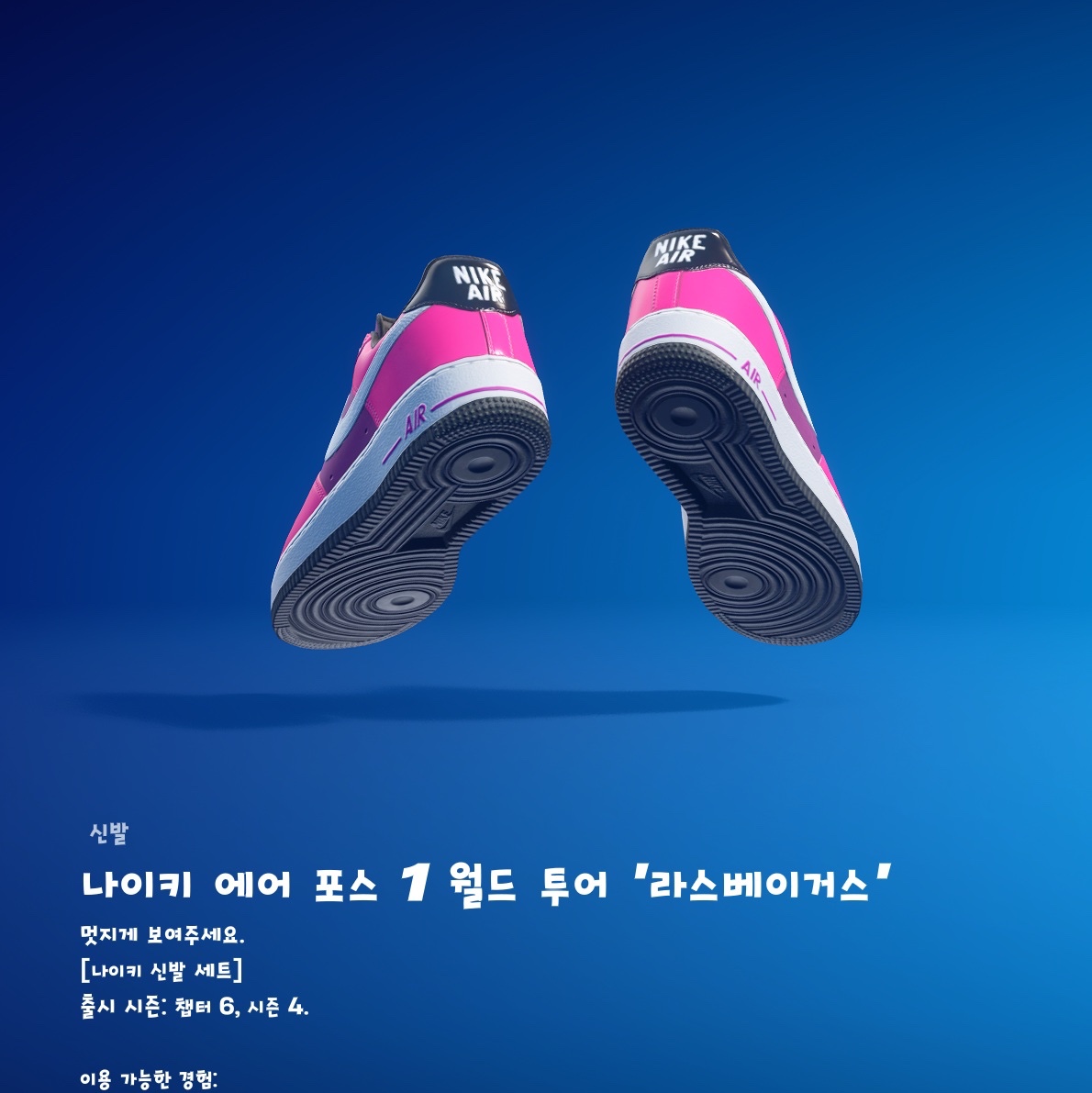 dskent93님의 스타일 - 3