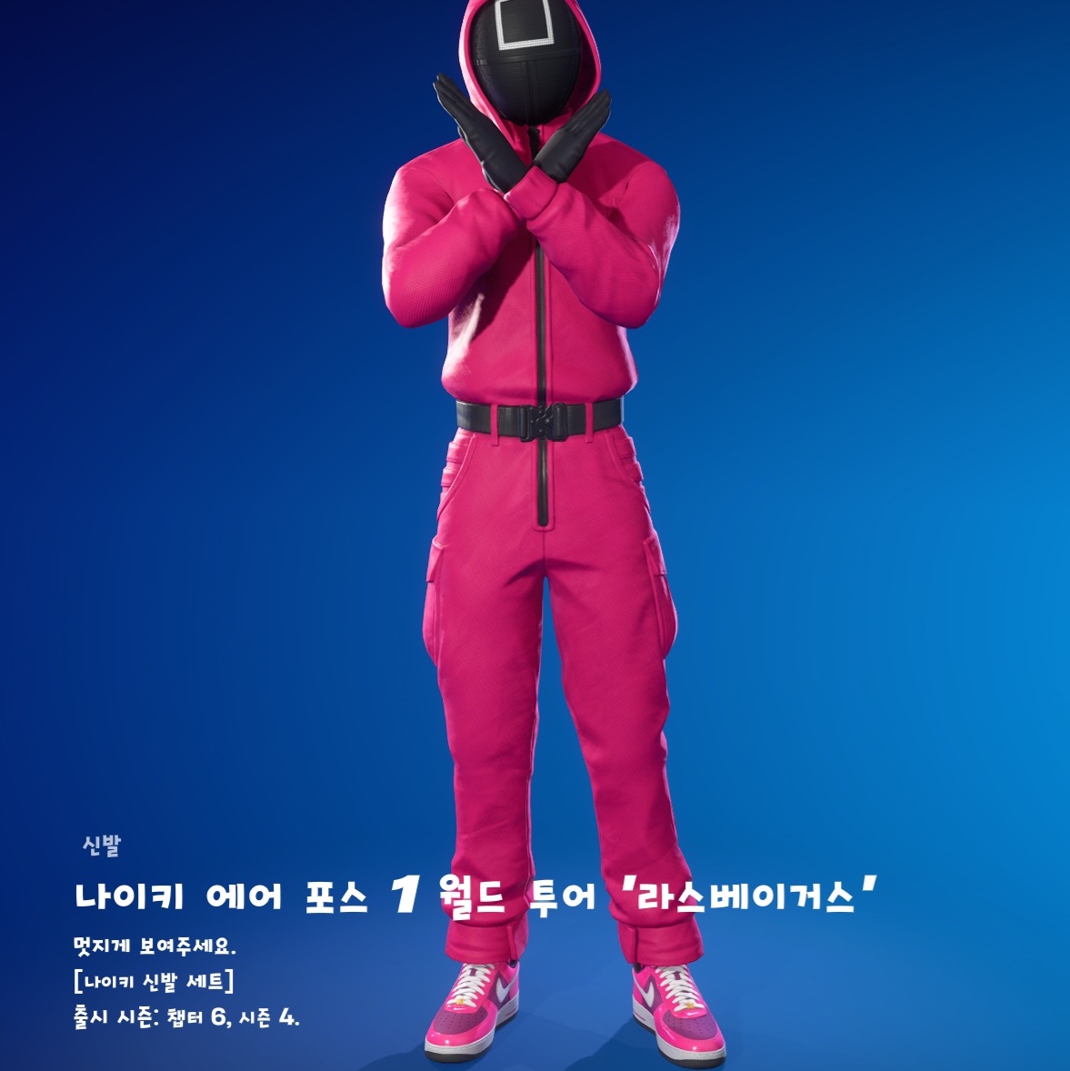 dskent93님의 스타일 - 1