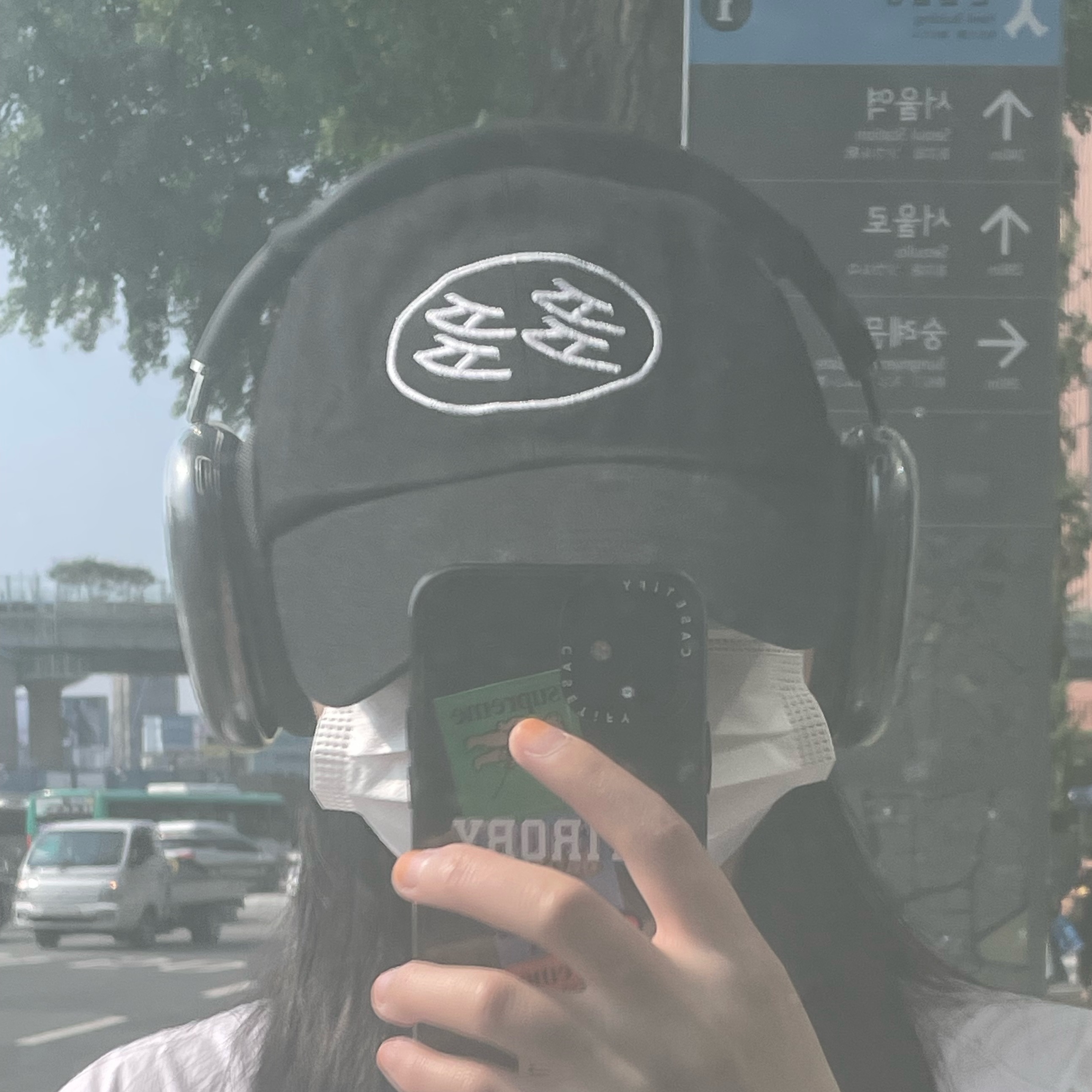 Apple AirPods Max Lightning Space Gray (Korean Ver.), Dada Logo Cap Black White 착용 스타일 - 2