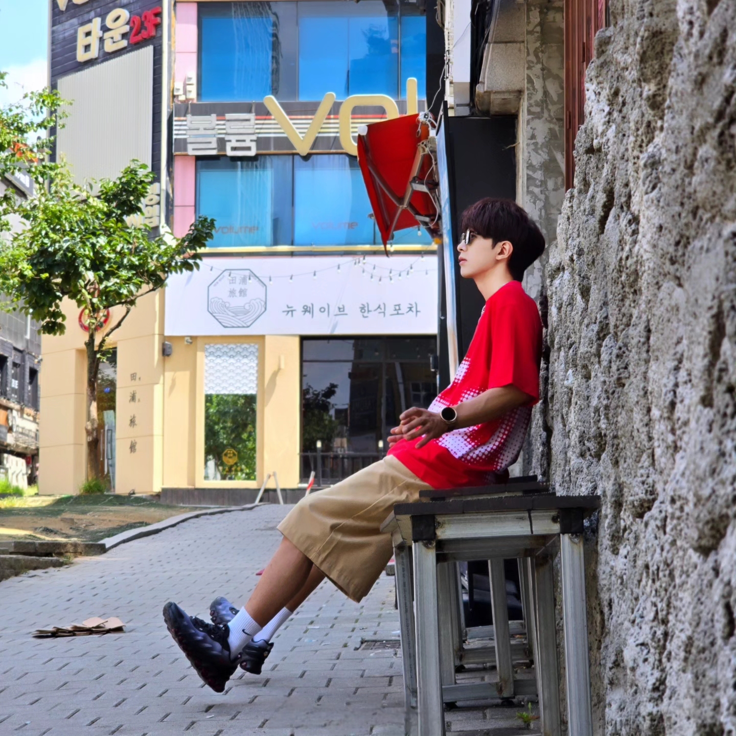 Supreme Halftone S/S Top Red - 24SS, Nike Air Max Dn8 Black Anthracite 착용 스타일 - 3