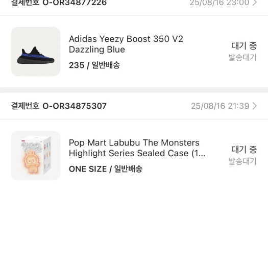 스타일 카드