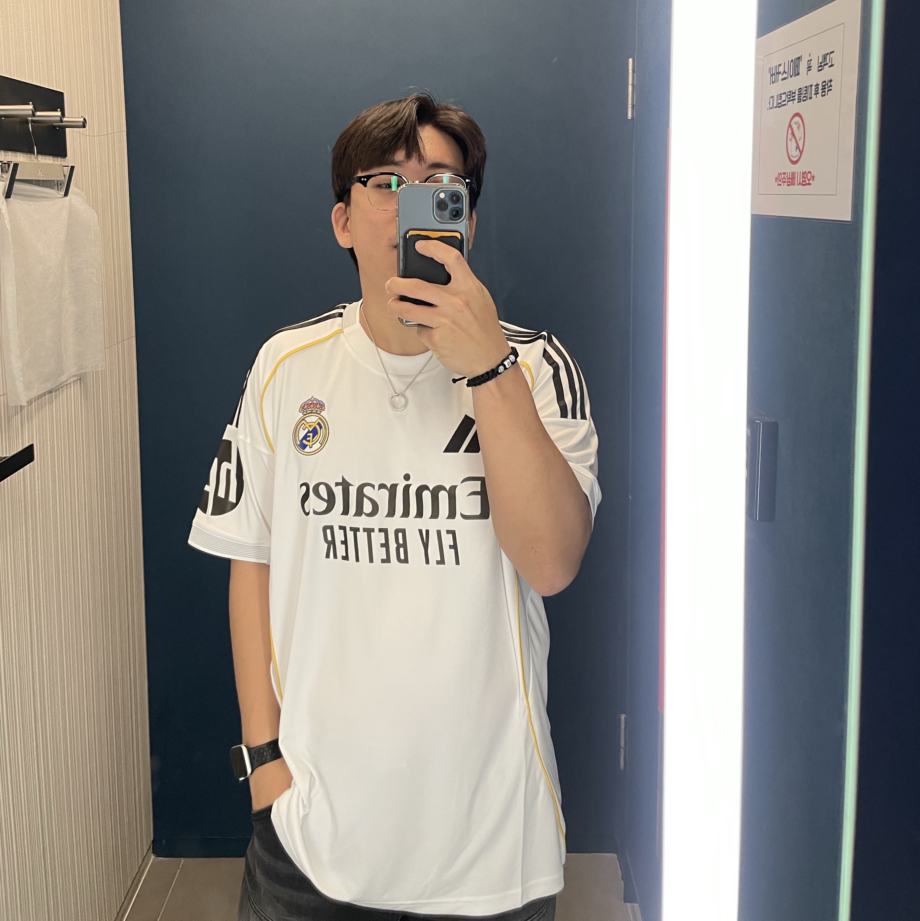 Adidas Real Madrid 2025/26 Home Jersey White - KR Sizing (Non Marking Ver.) 착용 스타일