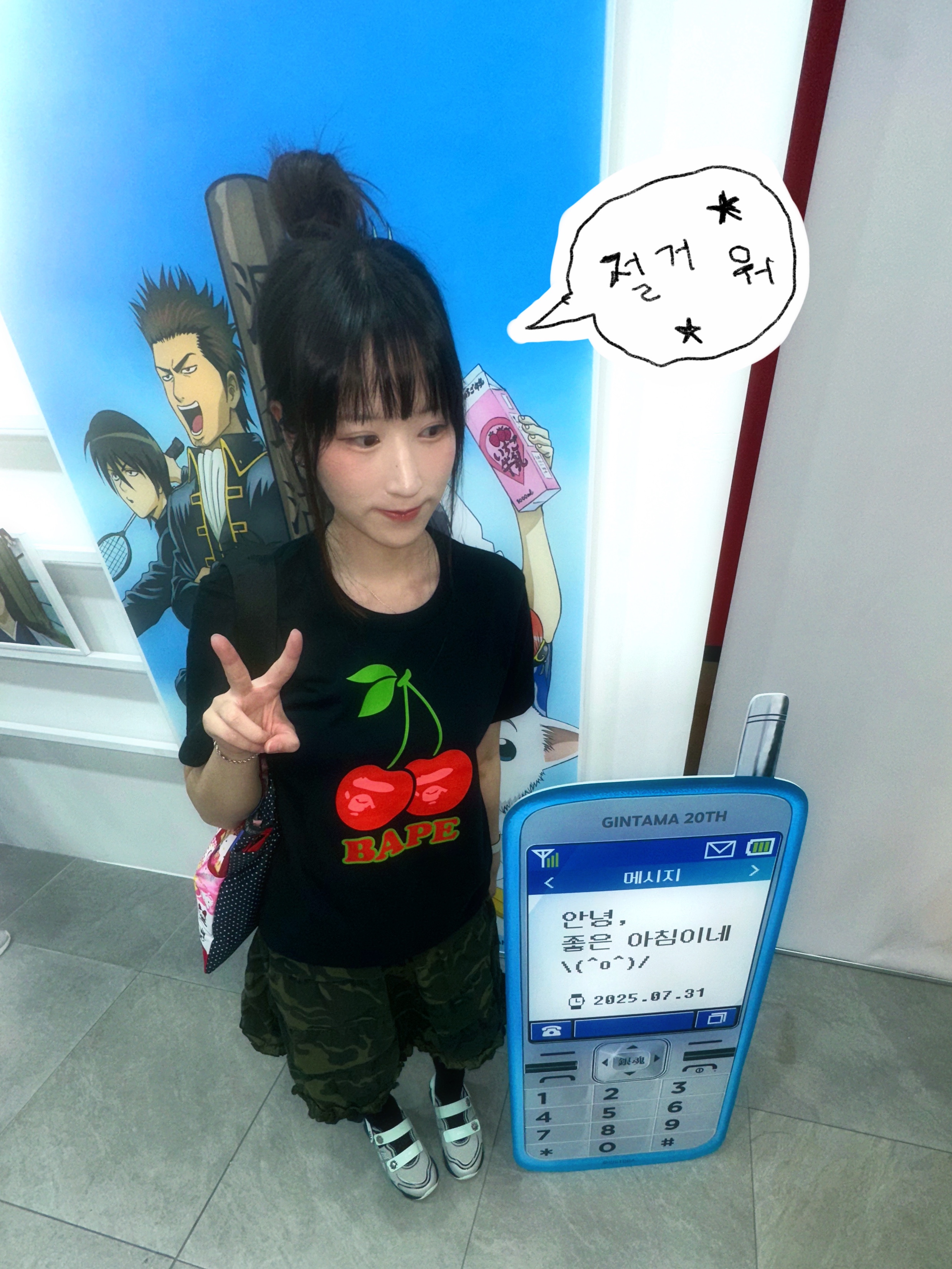 (W) BAPE Cherry T-Shirt Black 착용 스타일 - 1