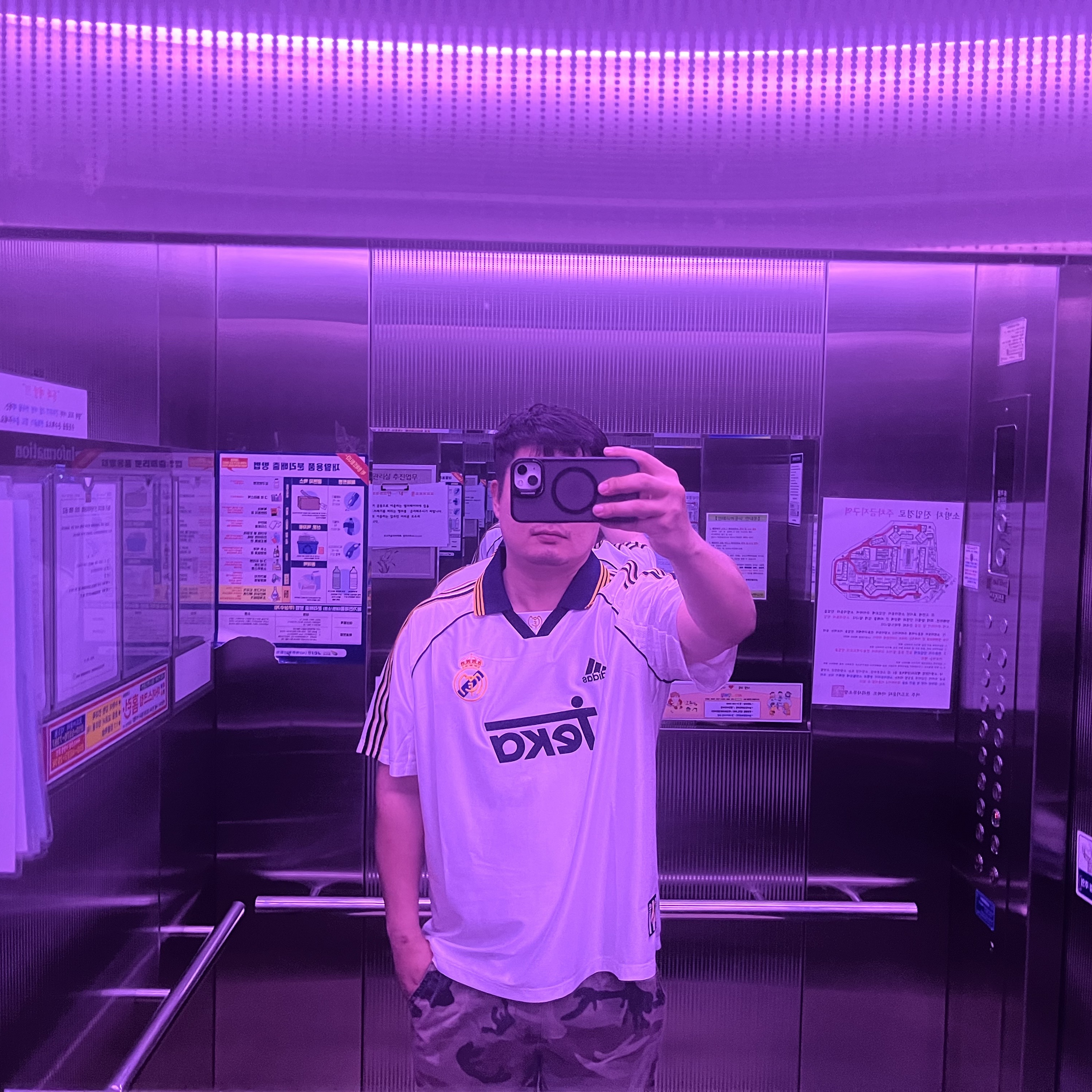 Adidas Real Madrid 99/00 Home Jersey White - KR Sizing (Non Marking Ver.) 착용 스타일