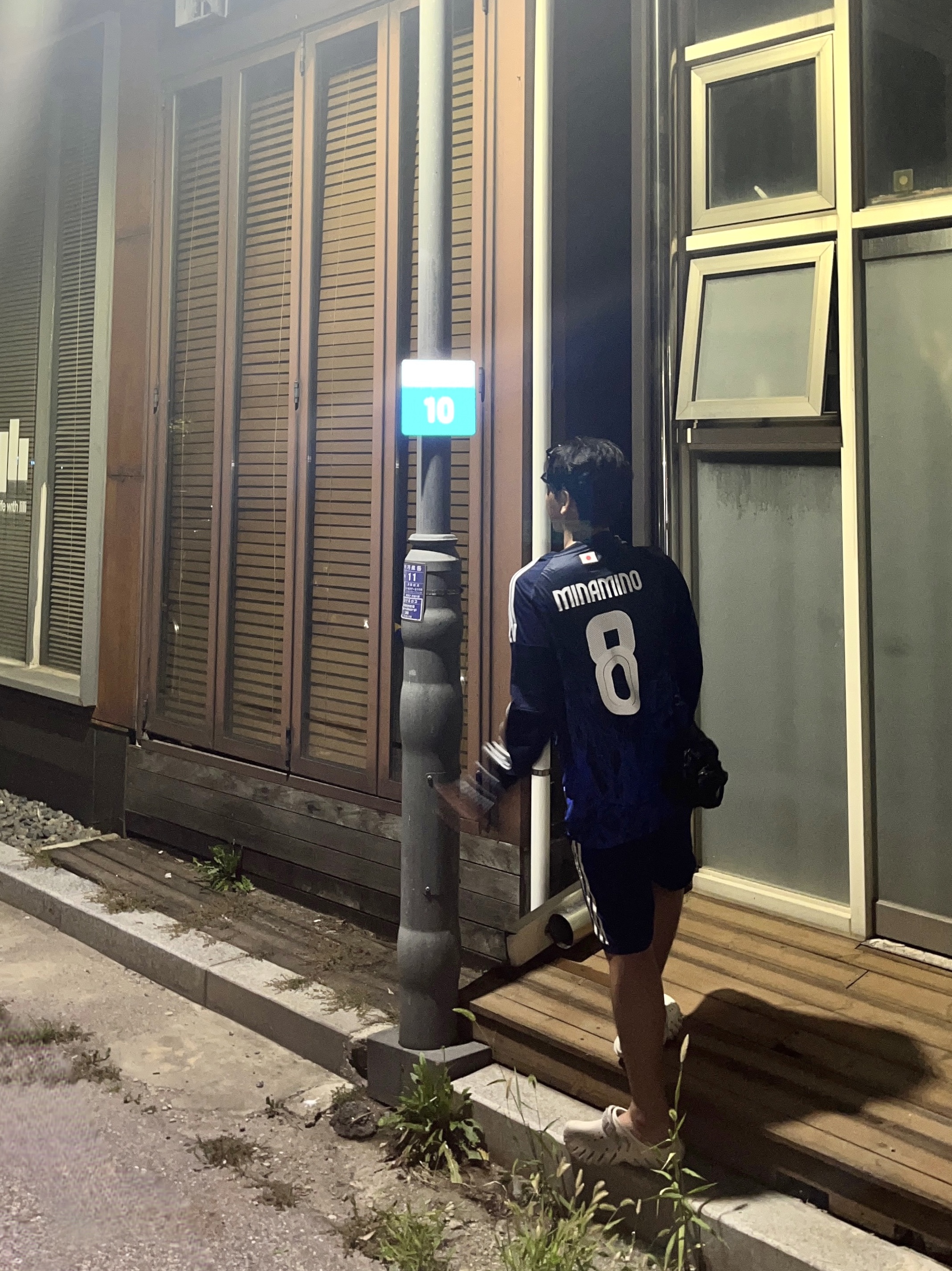 Crocs Echo Clog Stucco, Y-3 Japan 2024 Home Replica Jersey Legend Ink - KR Sizing 착용 스타일 - 3