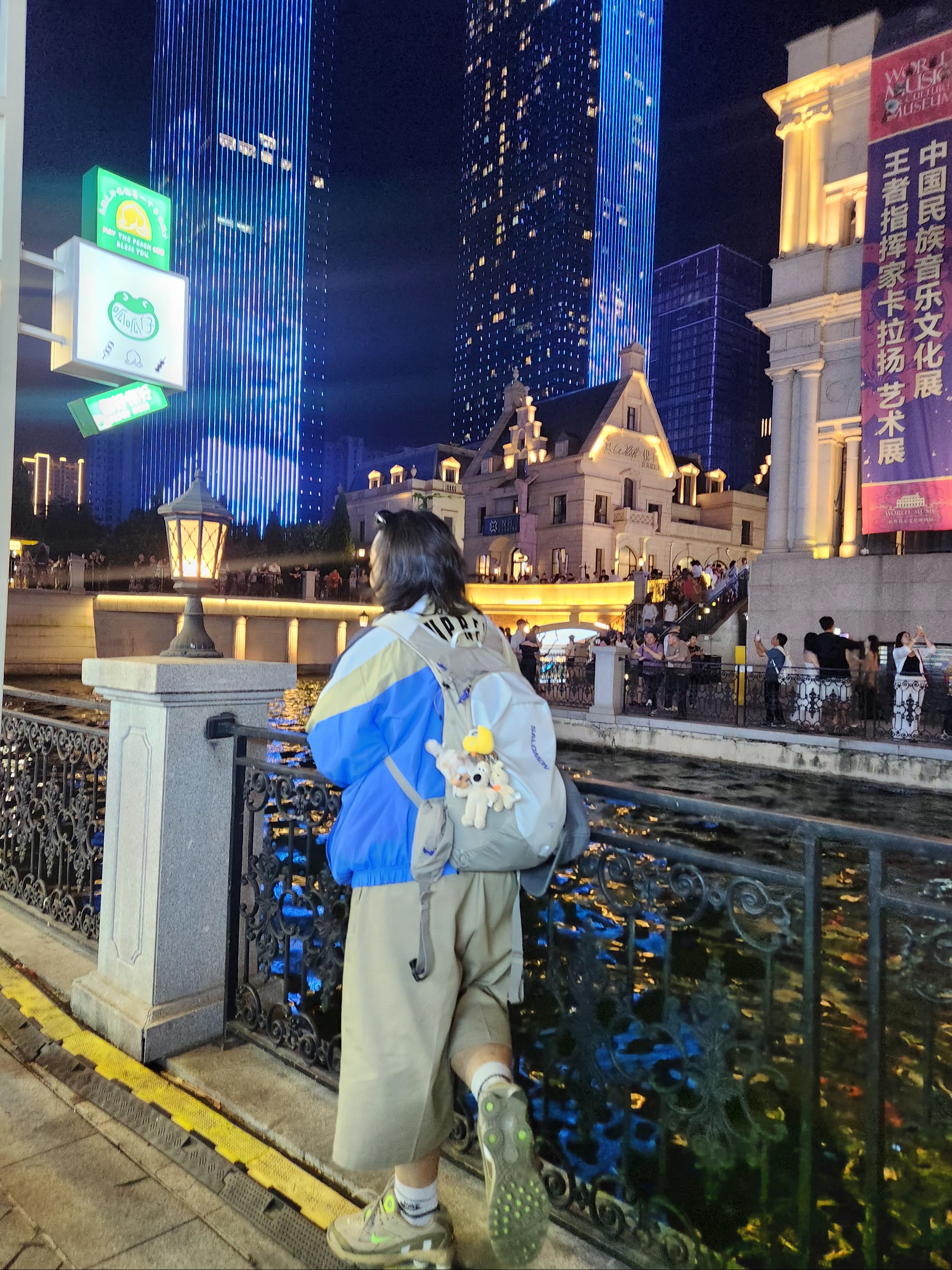 Gentle Monster x Maison Margiela MM206 Black Gray, Salomon Trailblazer 20 Vintage Khaki Glacier Grey 착용 스타일