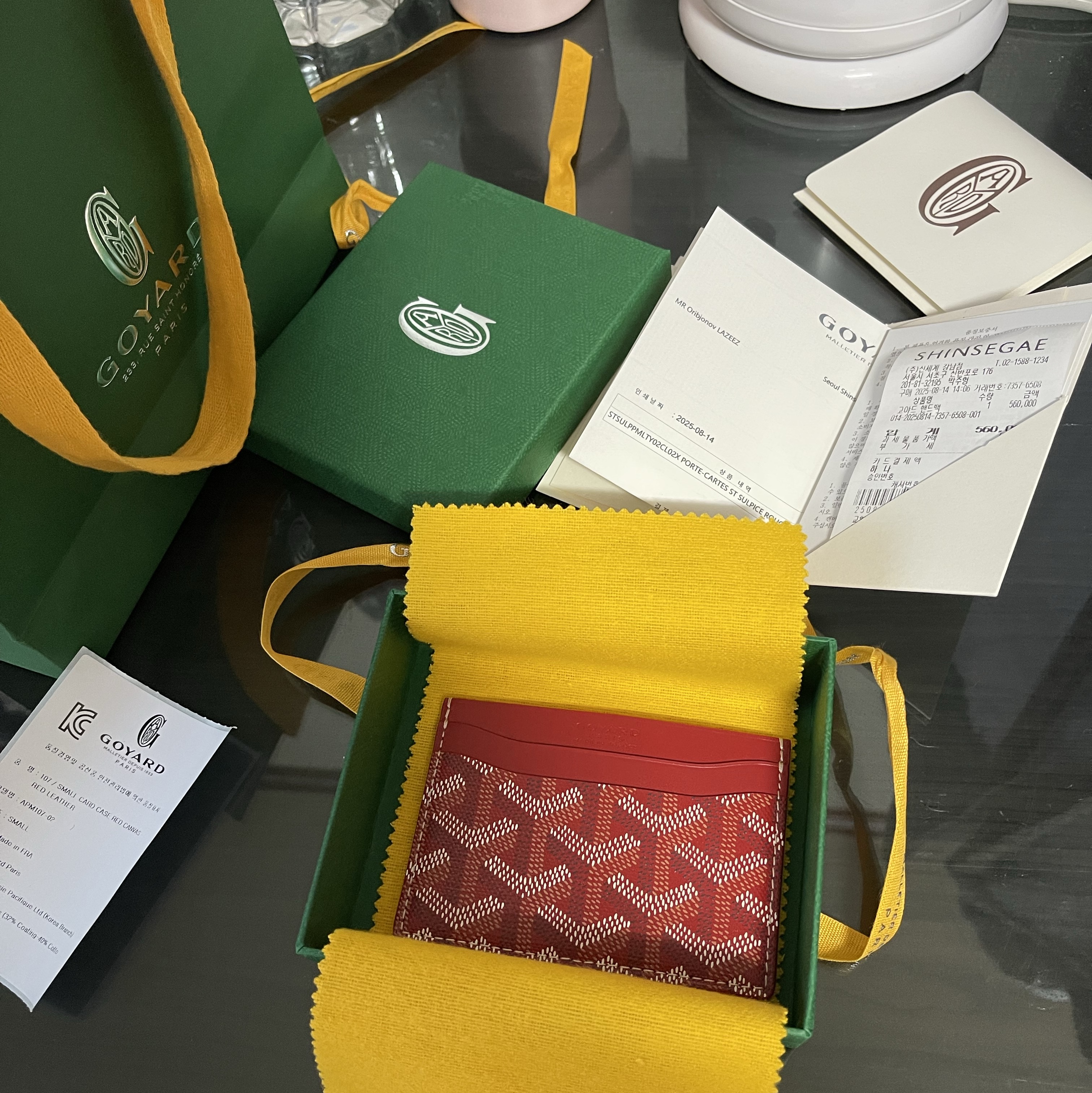 Goyard Saint Sulpice Card Holder Red 착용 스타일