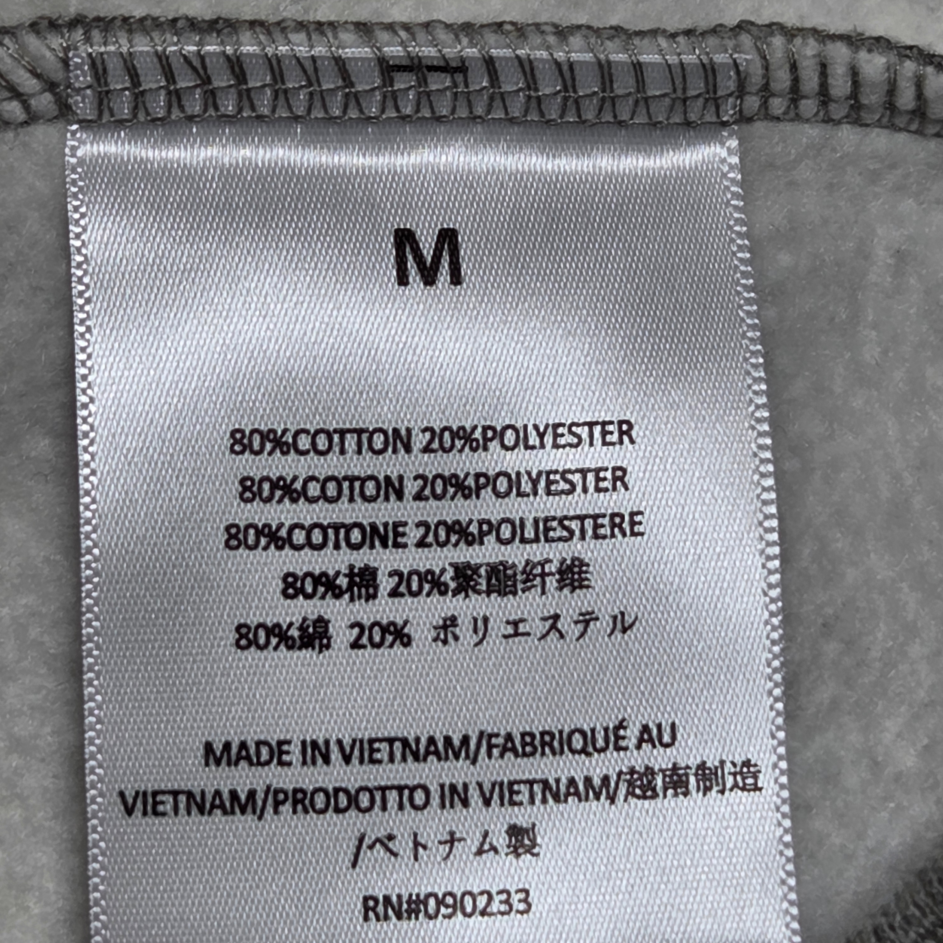 Essentials The Core Collection Pullover Crewneck Heather Oatmeal 착용 스타일 - 4