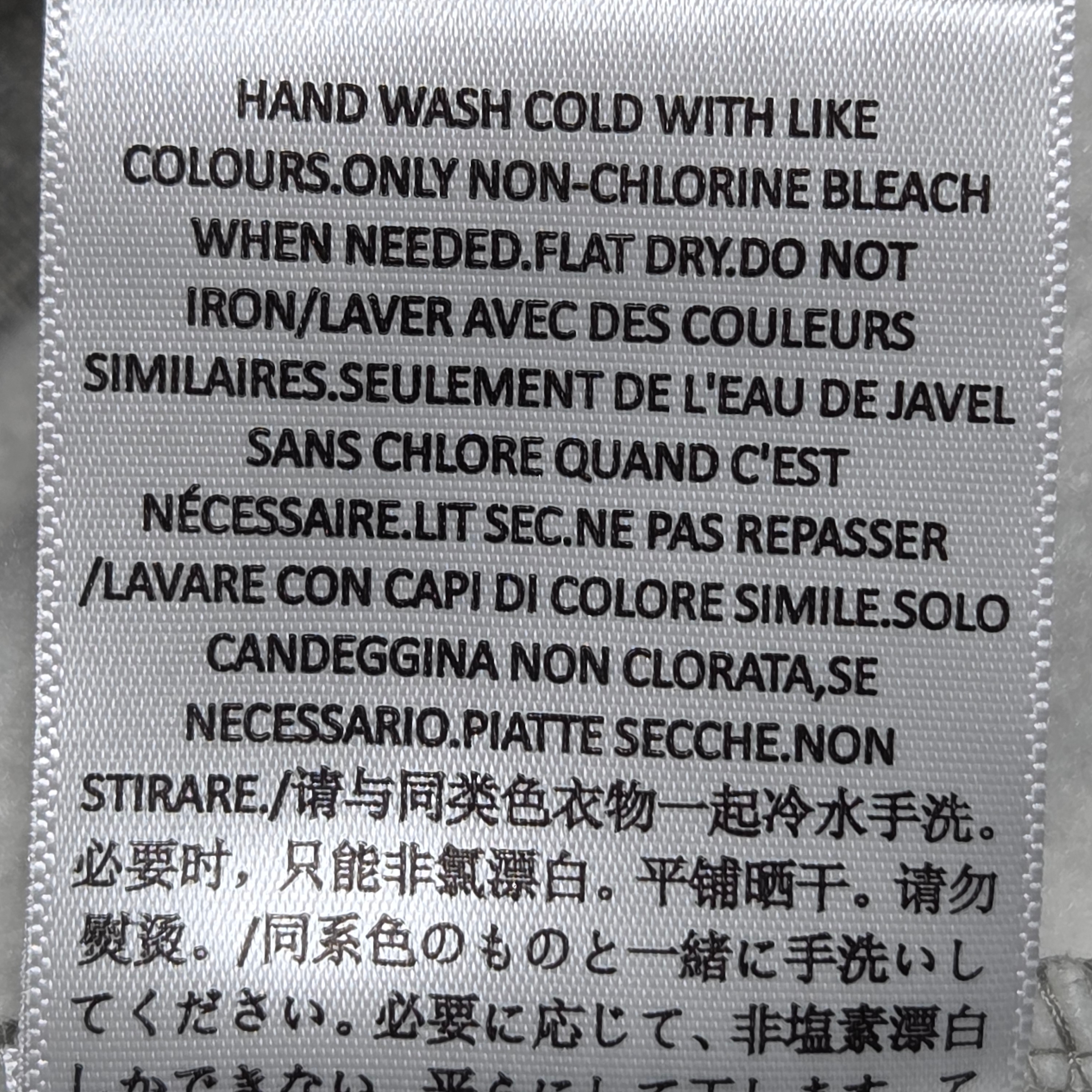 Essentials The Core Collection Pullover Crewneck Heather Oatmeal 착용 스타일 - 5