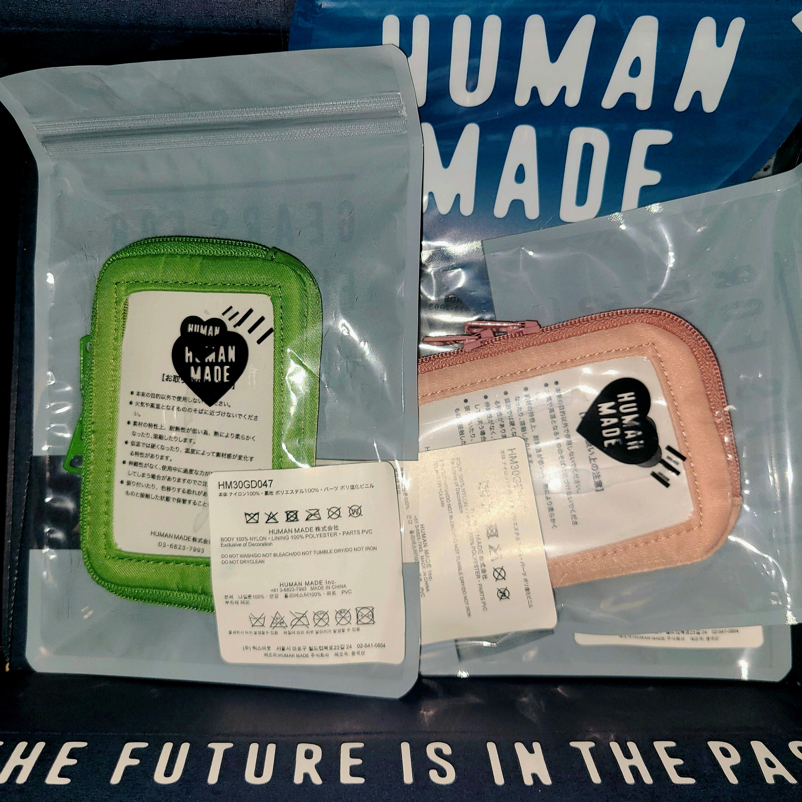 Human Made Military Card Case Green, Human Made Military Card Case Pink 착용 스타일