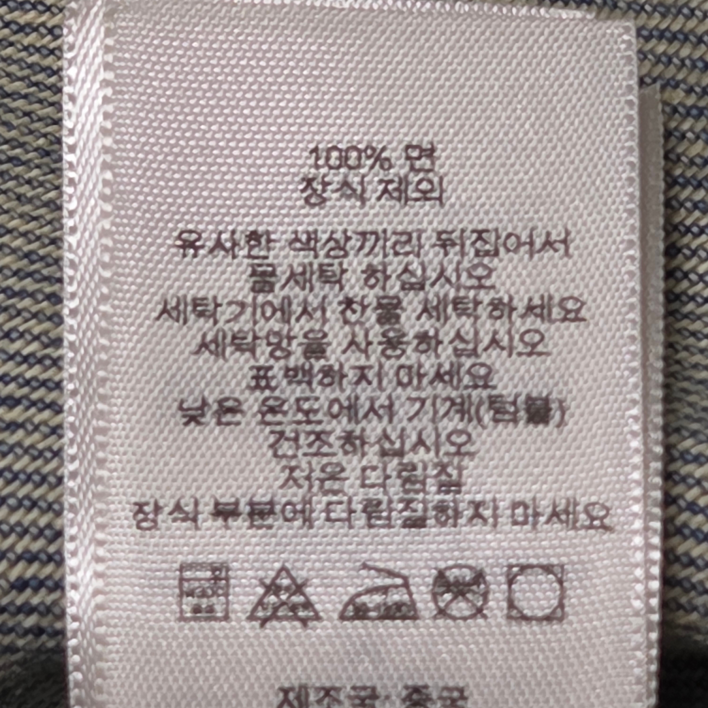 Supreme Arc Denim Coaches Jacket Washed Indigo - 25SS 착용 스타일 - 5