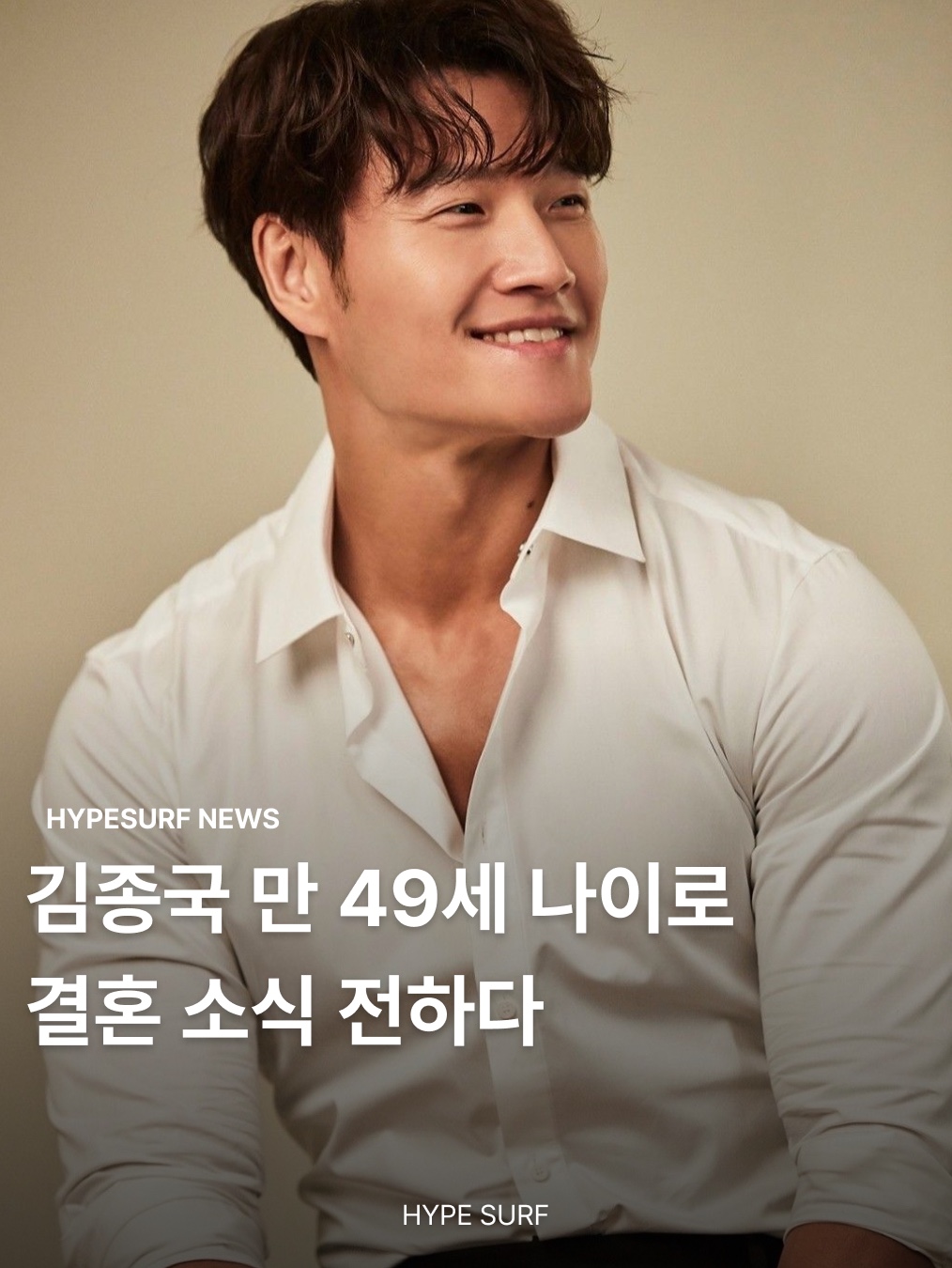 hypefashionzip님의 스타일 - 1