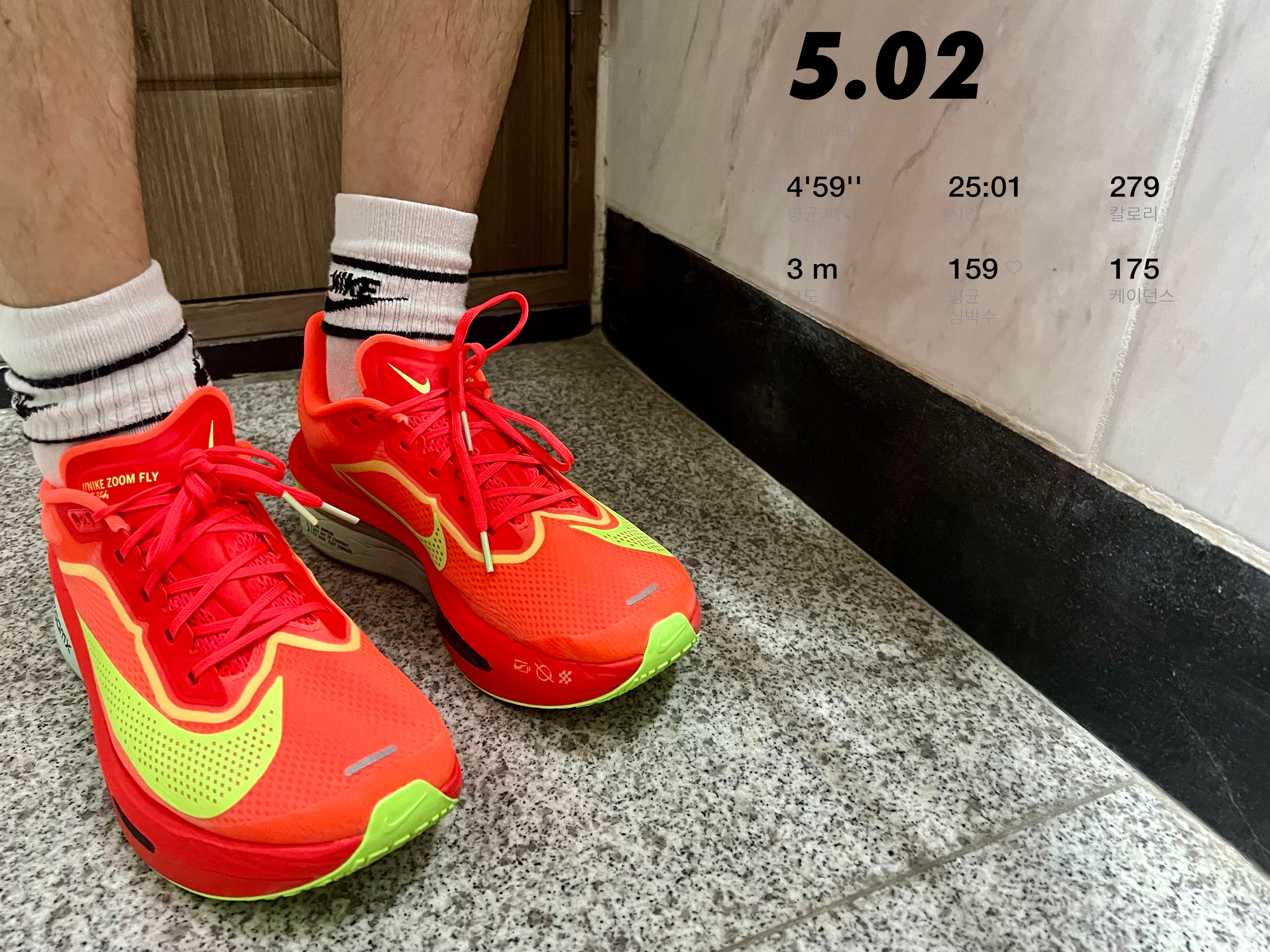 Nike Zoom Fly 6 Bright Crimson Lime Blast 착용 스타일
