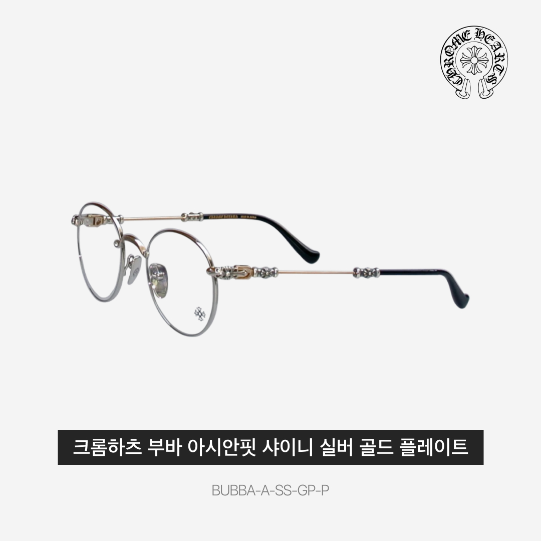 ShoePerStar님의 스타일 - 3