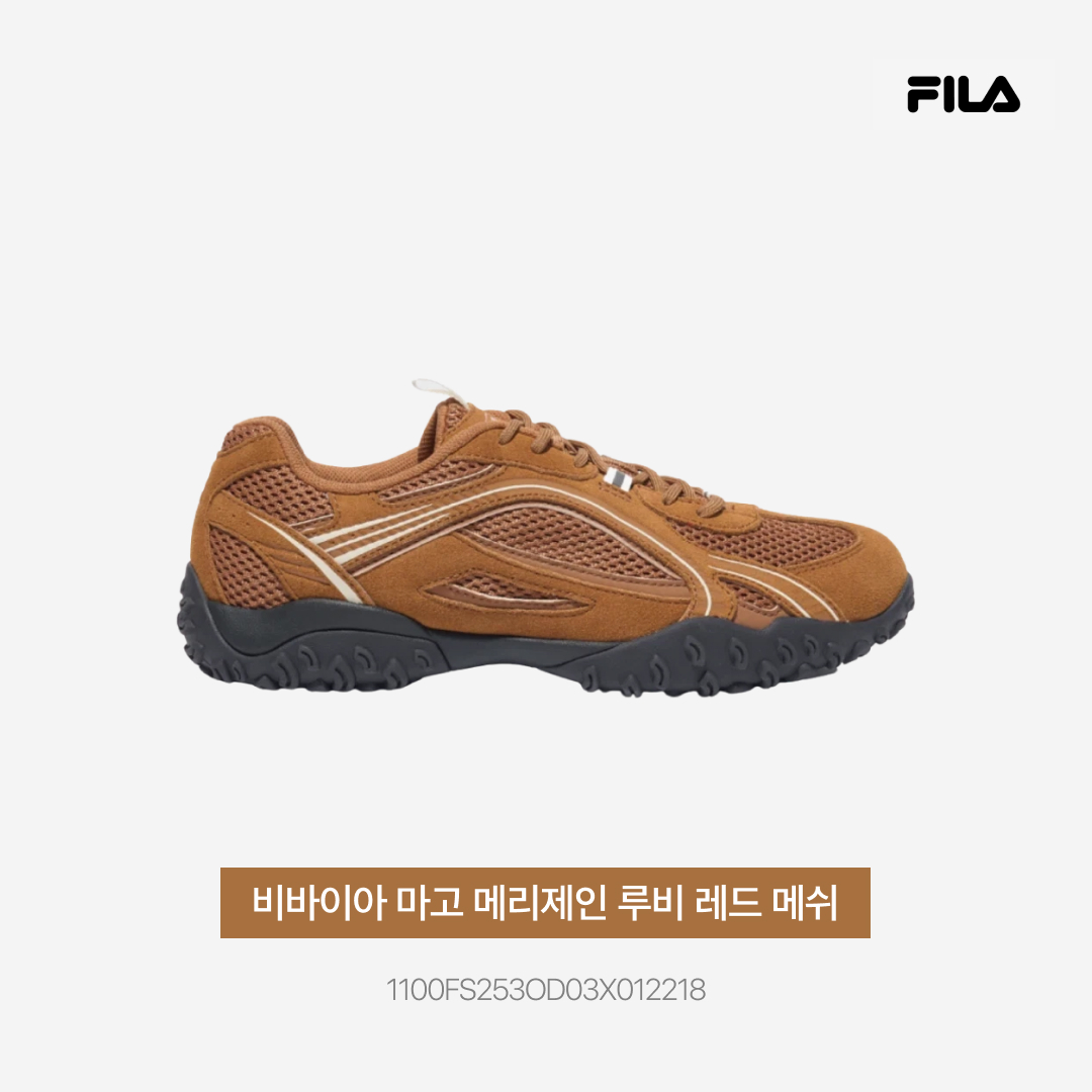 ShoePerStar님의 스타일 - 3