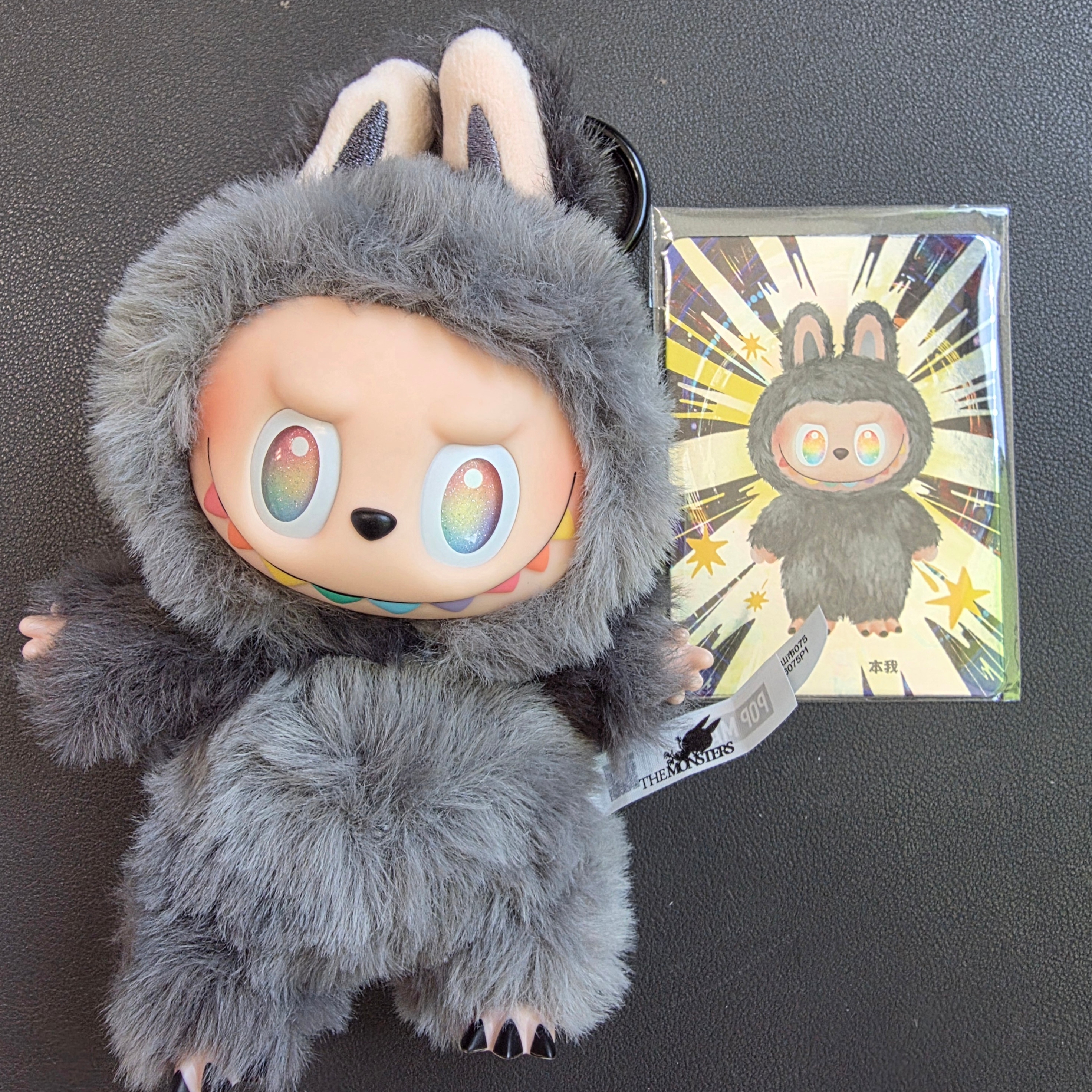 Pop Mart Labubu The Monsters Highlight Series ID Keyring (Opened Case) 착용 스타일