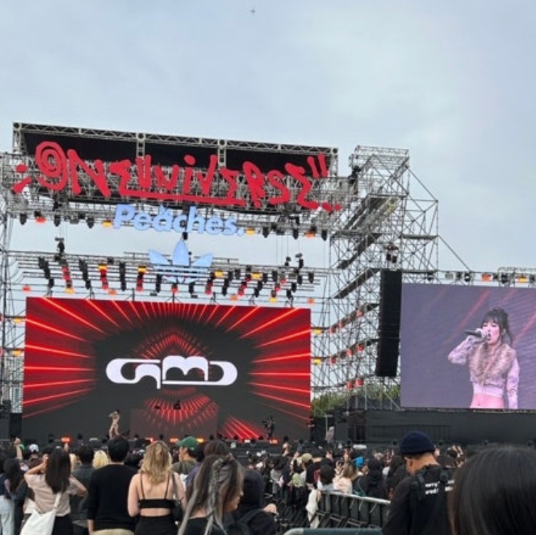 쏘님의 스타일